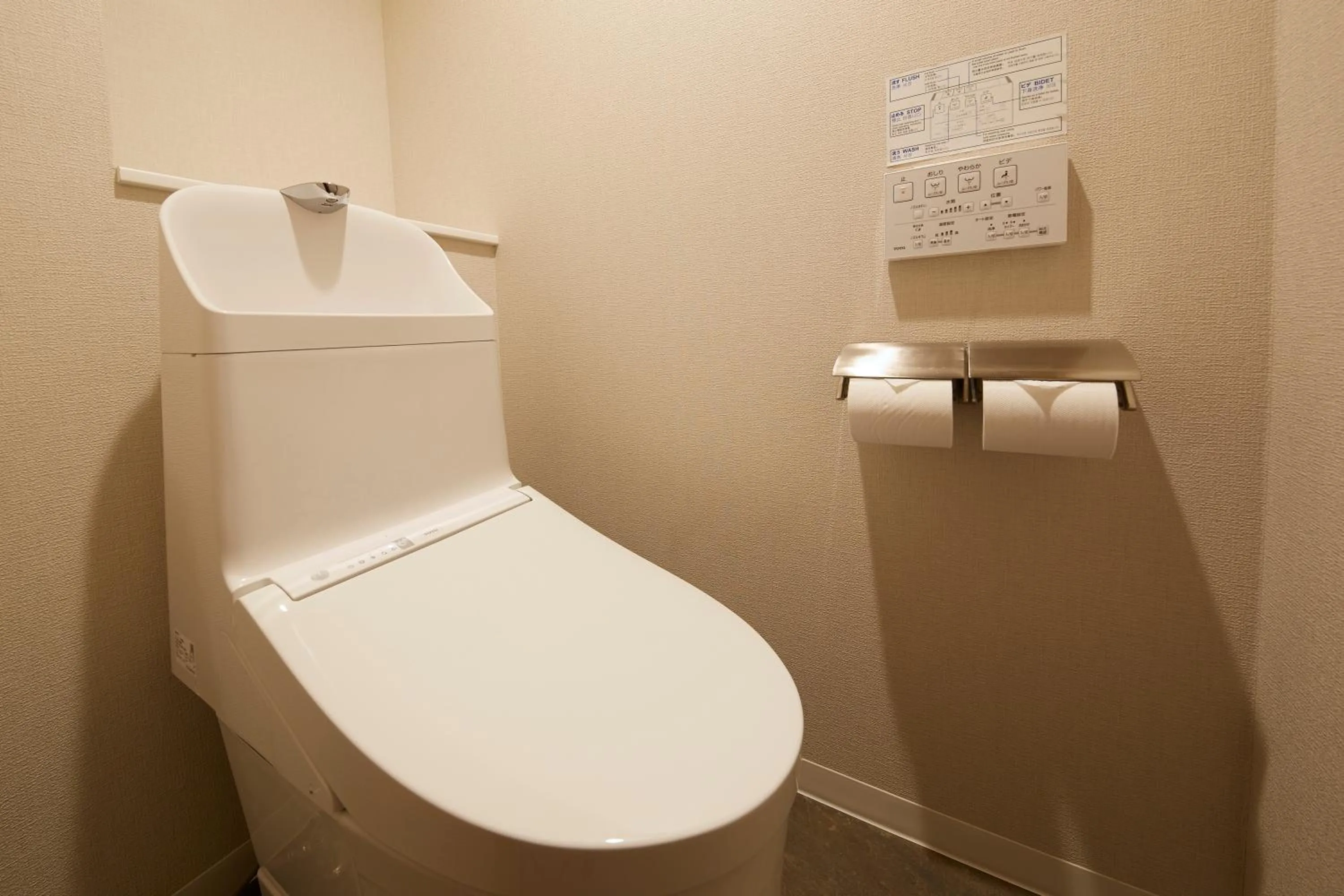 MONday Apart Premium KYOTO Station