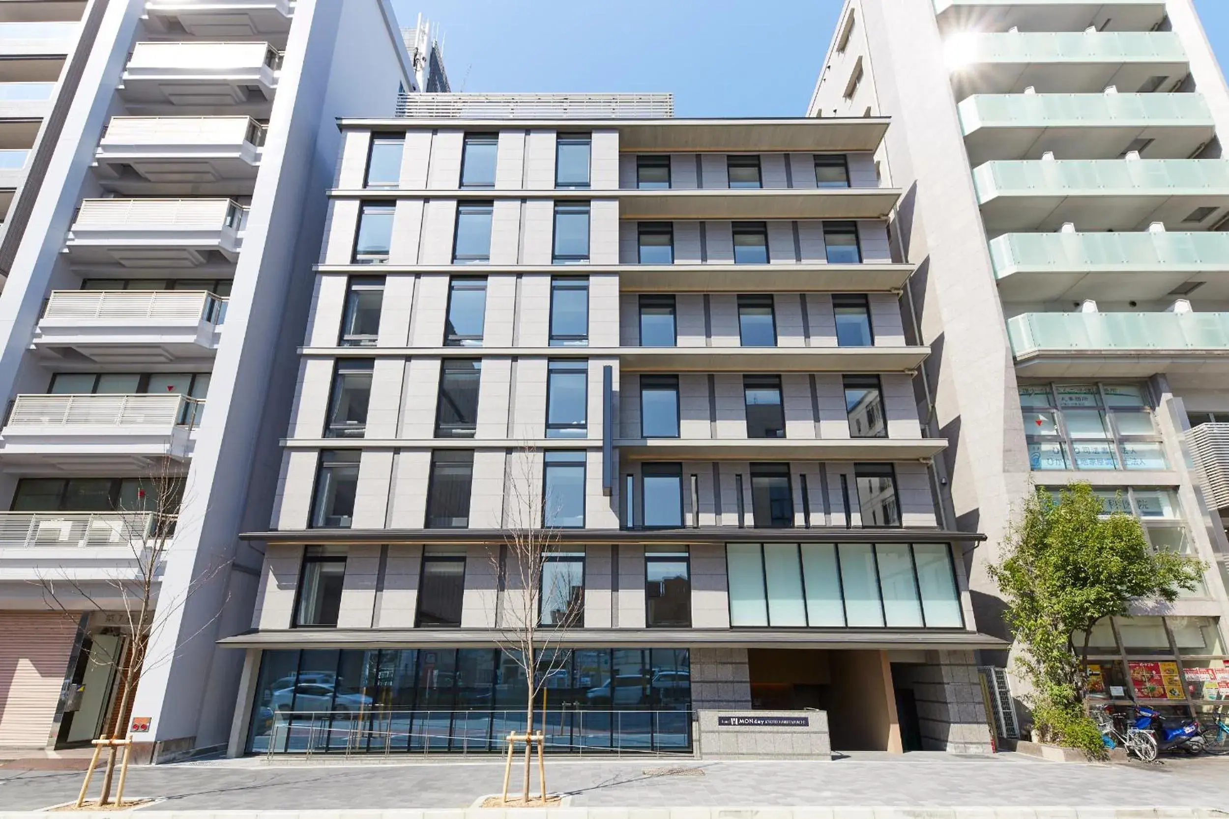 Property building in hotel MONday KYOTO MARUTAMACHI Property building in hotel MONday KYOTO MARUTAMACHI
