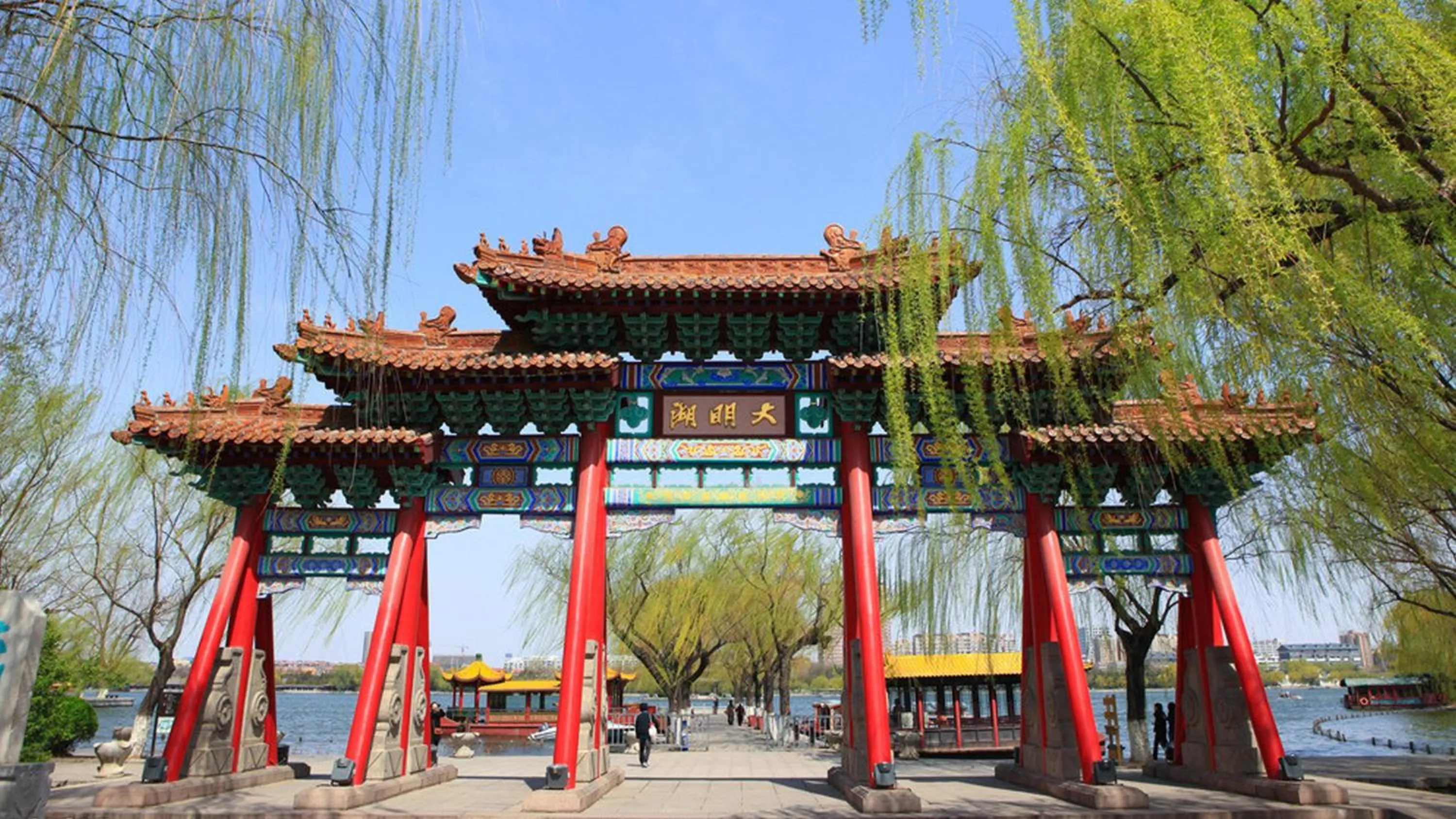 Area and facilities in Intercontinental Jinan City Center by IHG