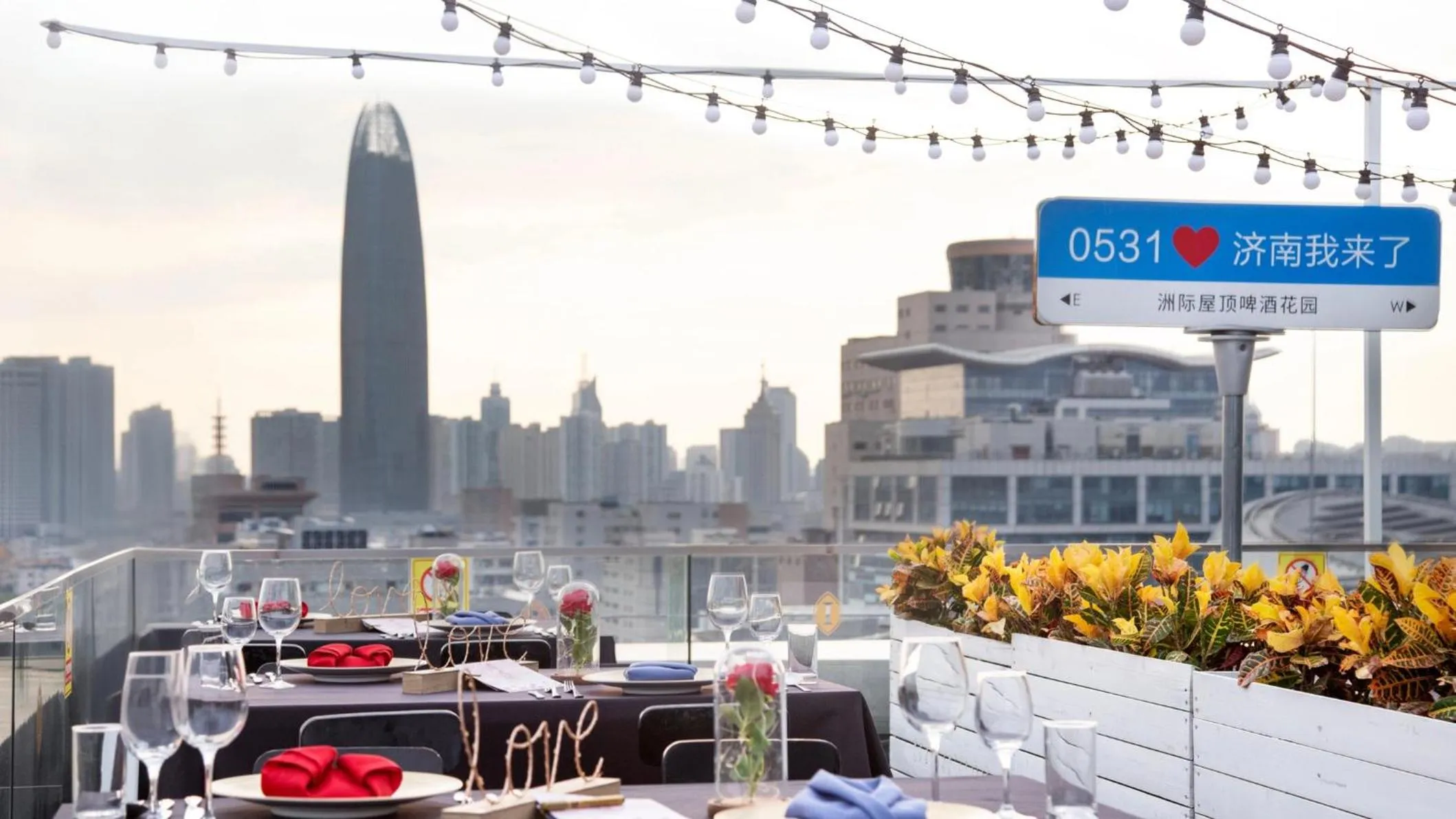 Restaurant/places to eat in Intercontinental Jinan City Center by IHG