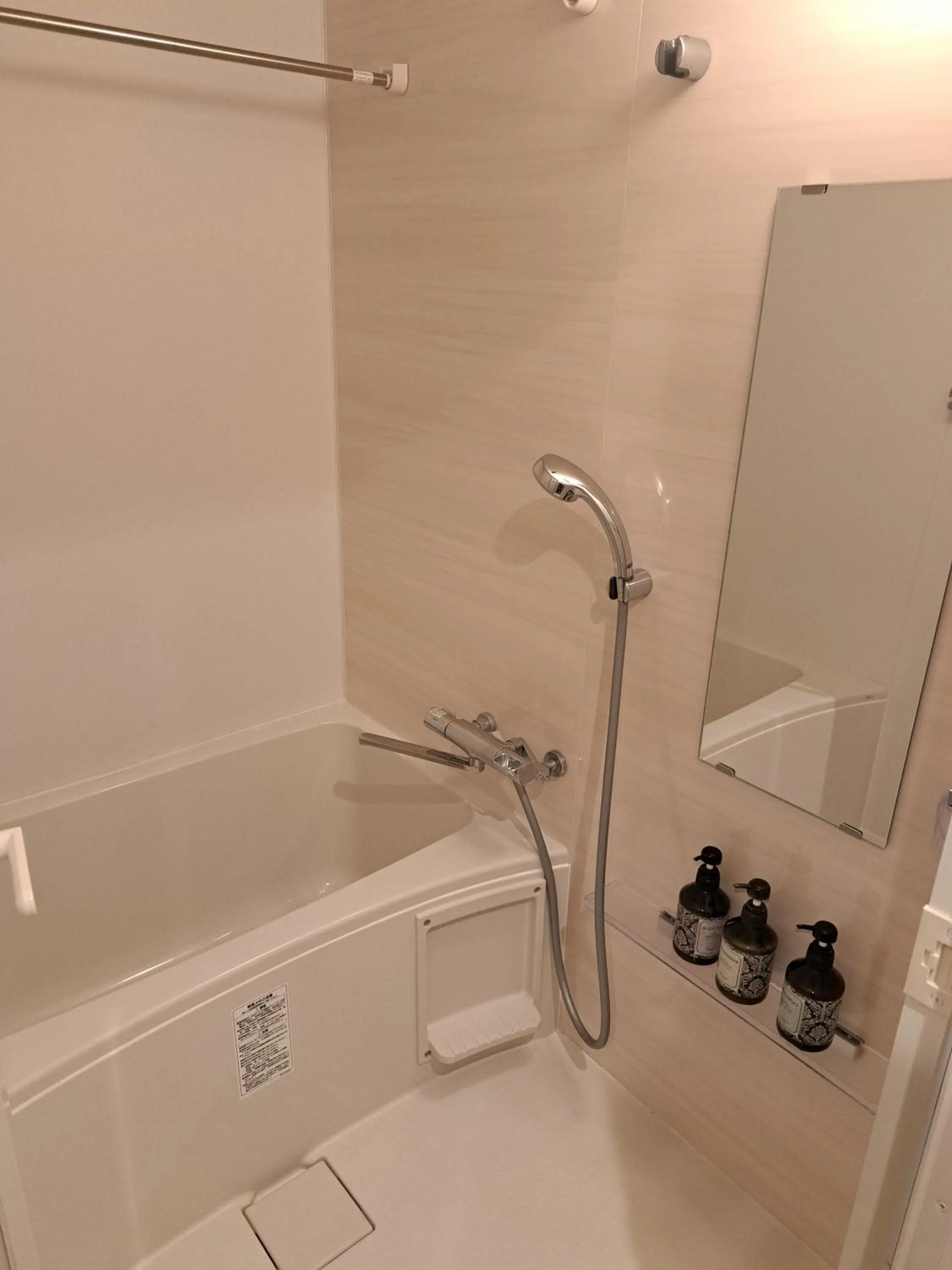 Clean Hotels in Higashimachi