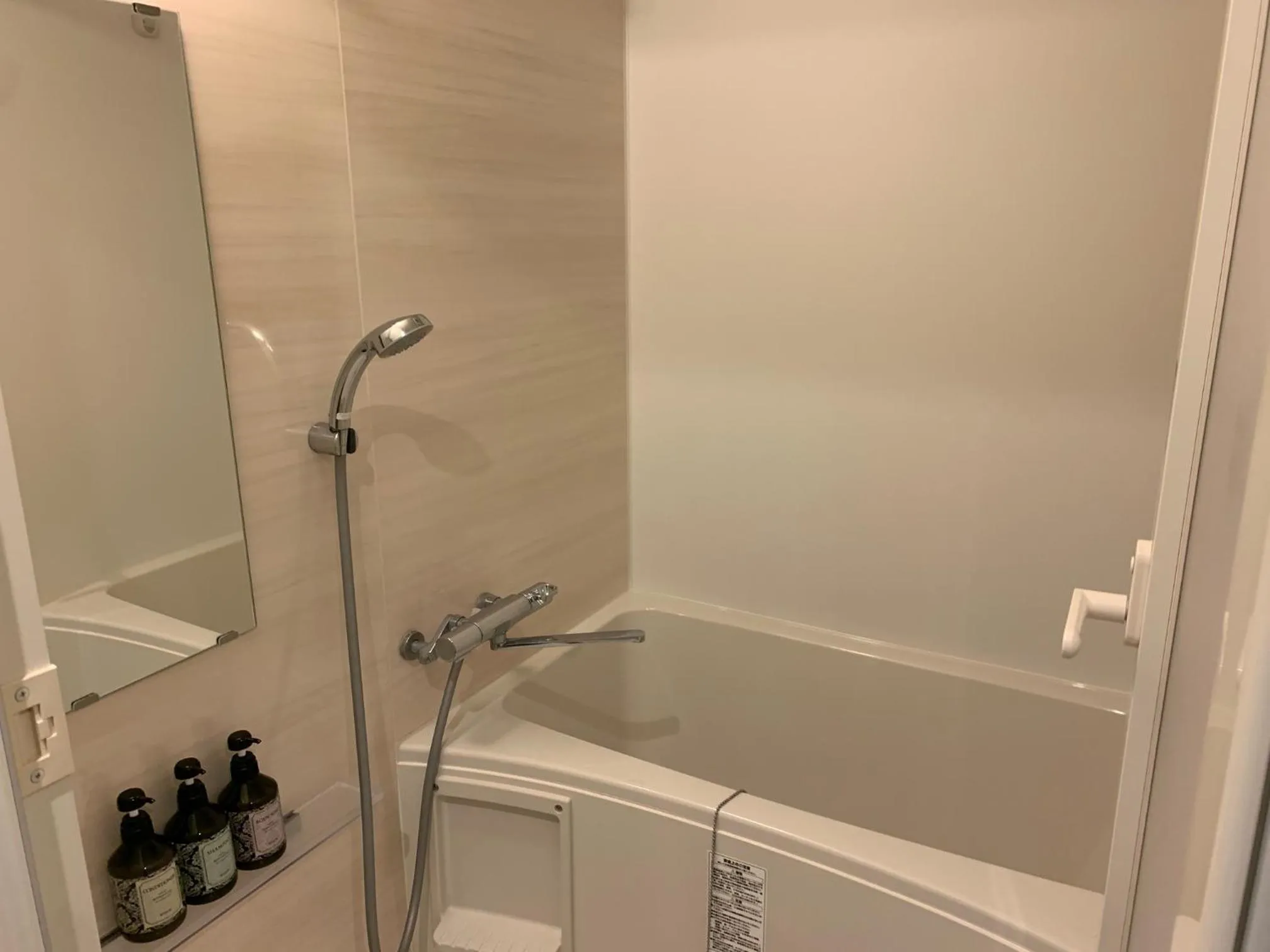 Bathroom in Clean Hotels in Higashimachi