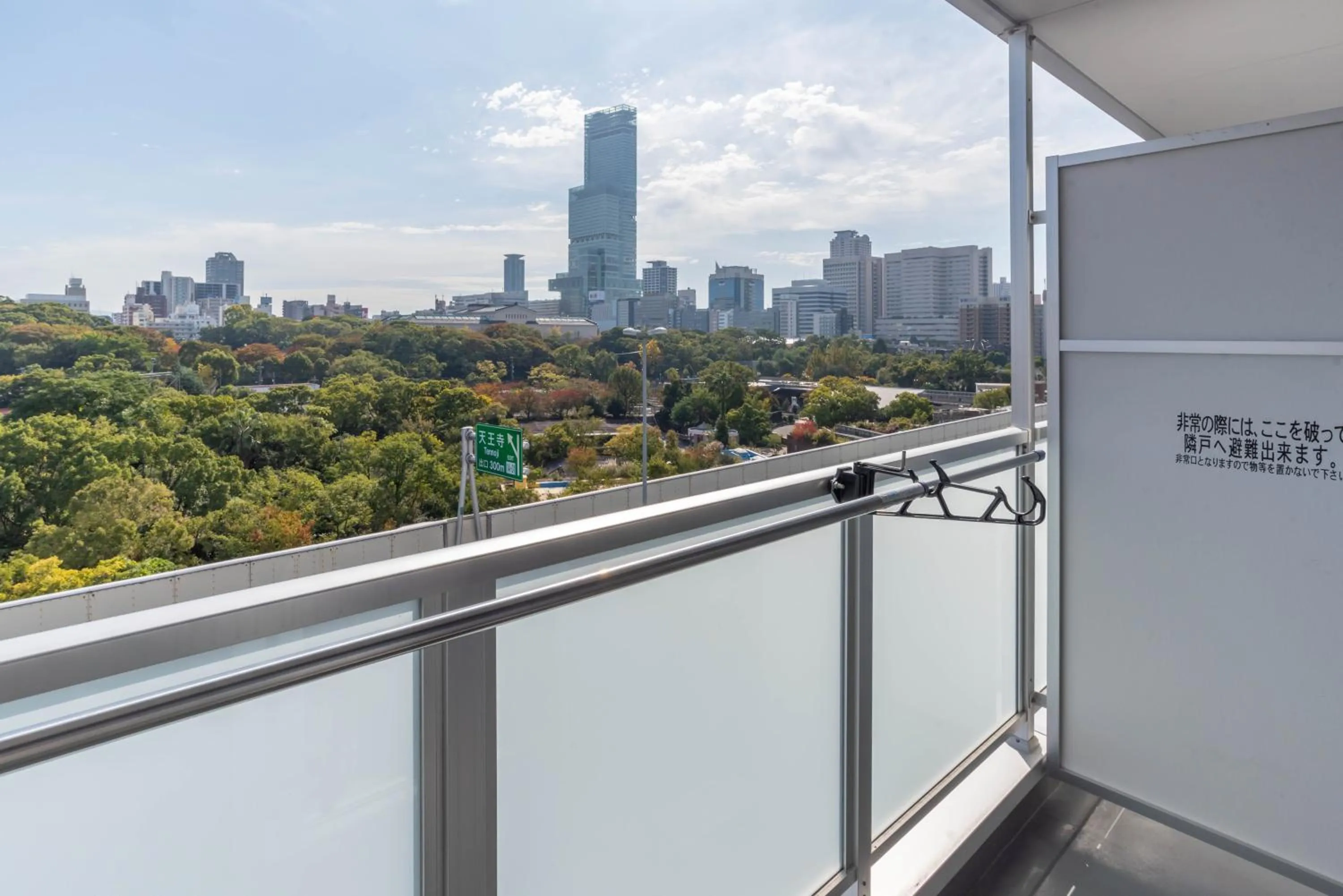 Balcony/Terrace in Bijou Suites Bloom