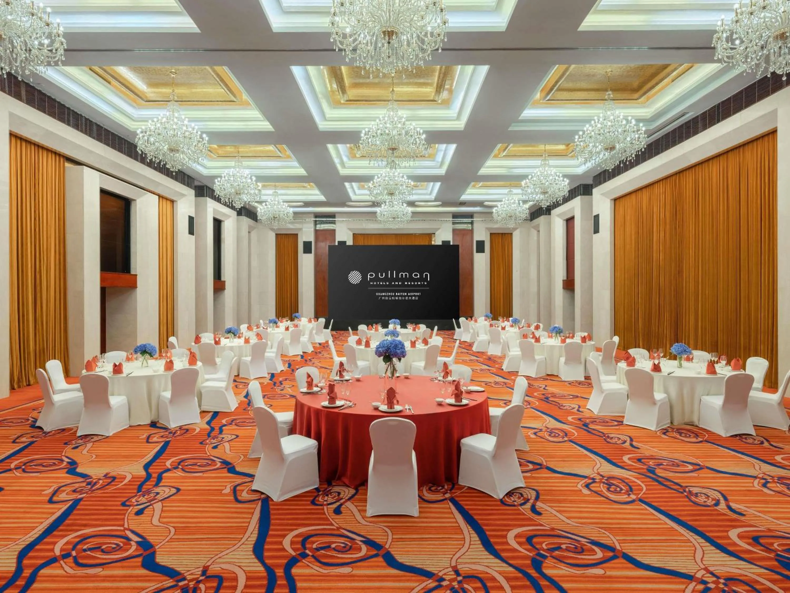 Meeting/conference room in Pullman Guangzhou Baiyun Airport