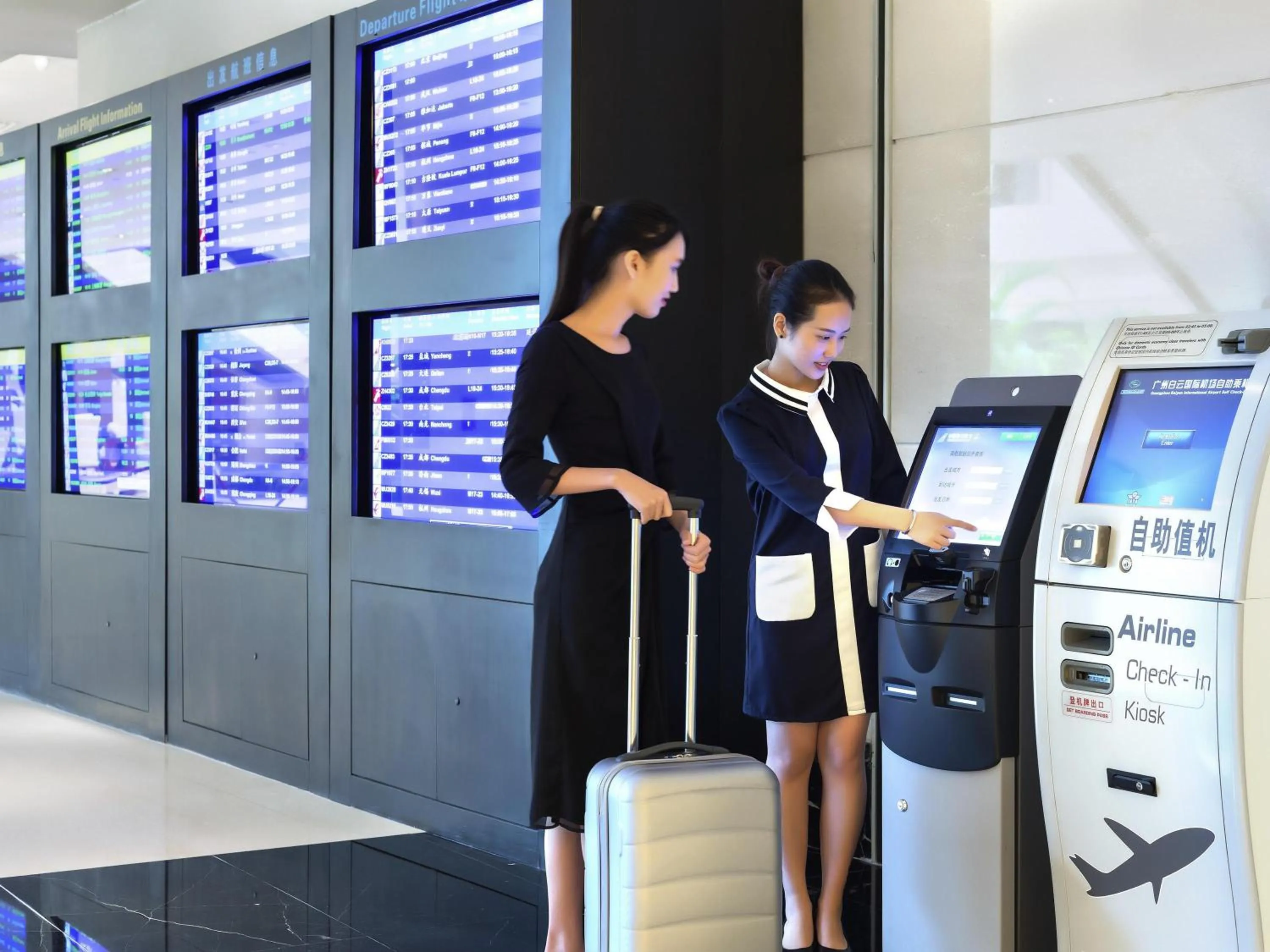 Other in Pullman Guangzhou Baiyun Airport - Free Shuttle Bus & Official Registration Agency during Canton Fair