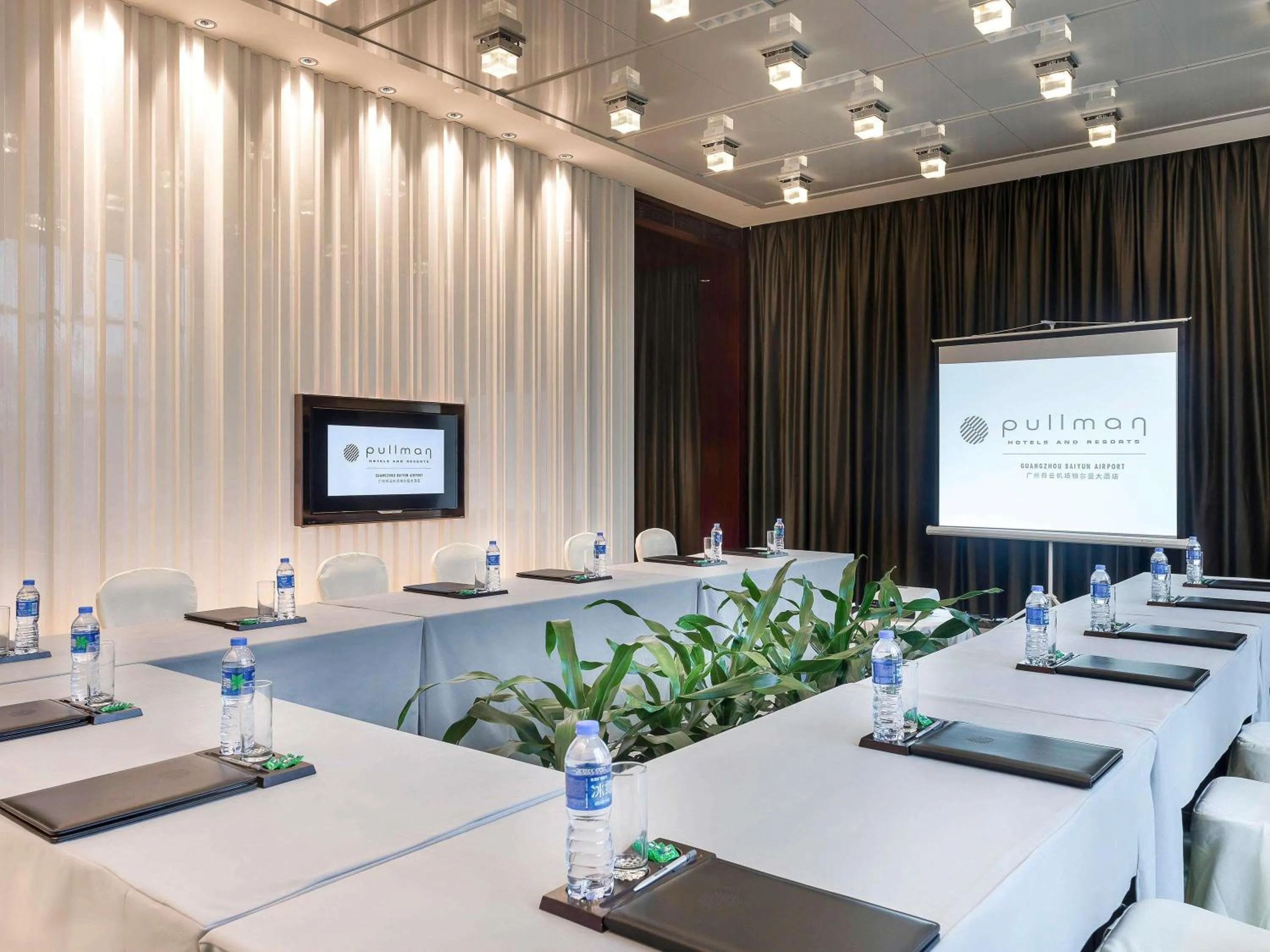 Meeting/conference room in Pullman Guangzhou Baiyun Airport