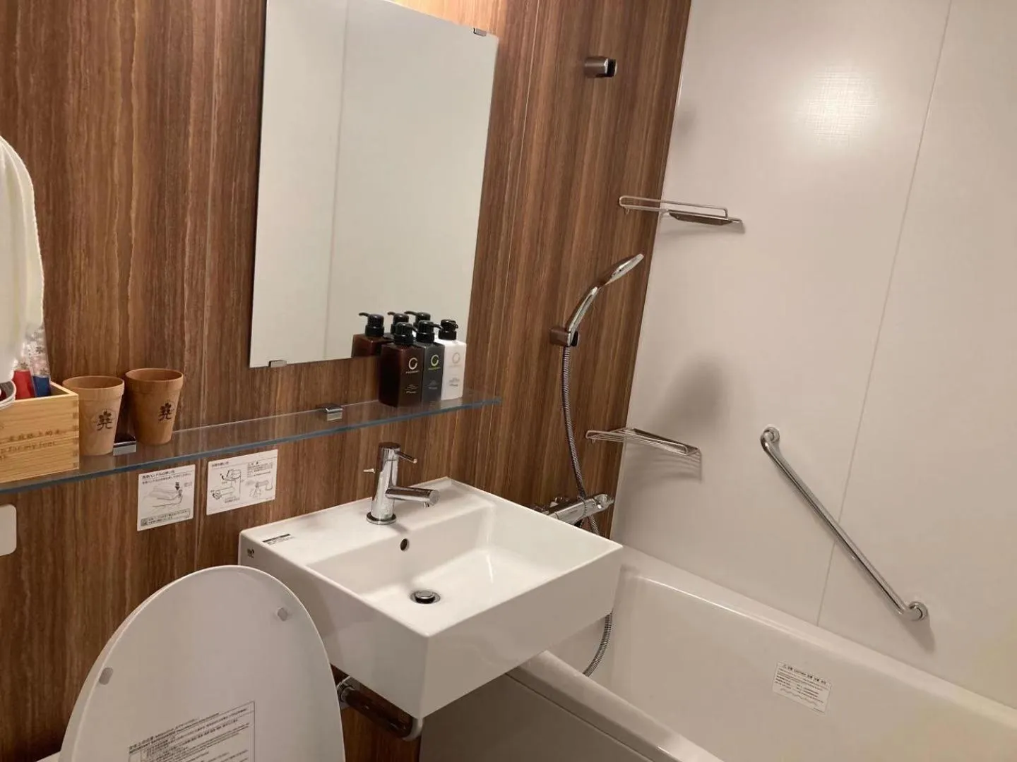 Shower in 灯光旅館 Light hotel