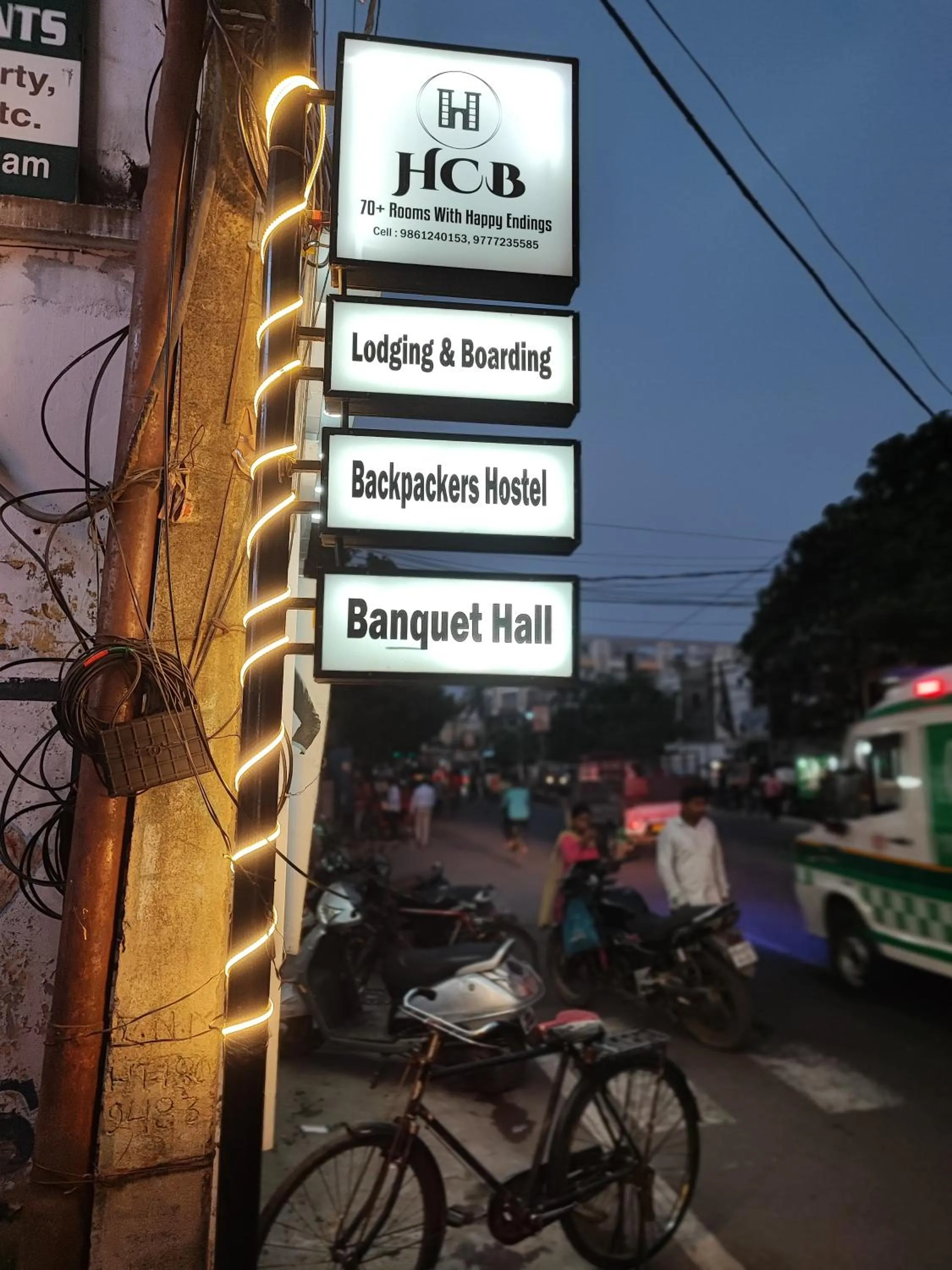 Property building in Hotel HCB (Hemo Chandra Bhawan)