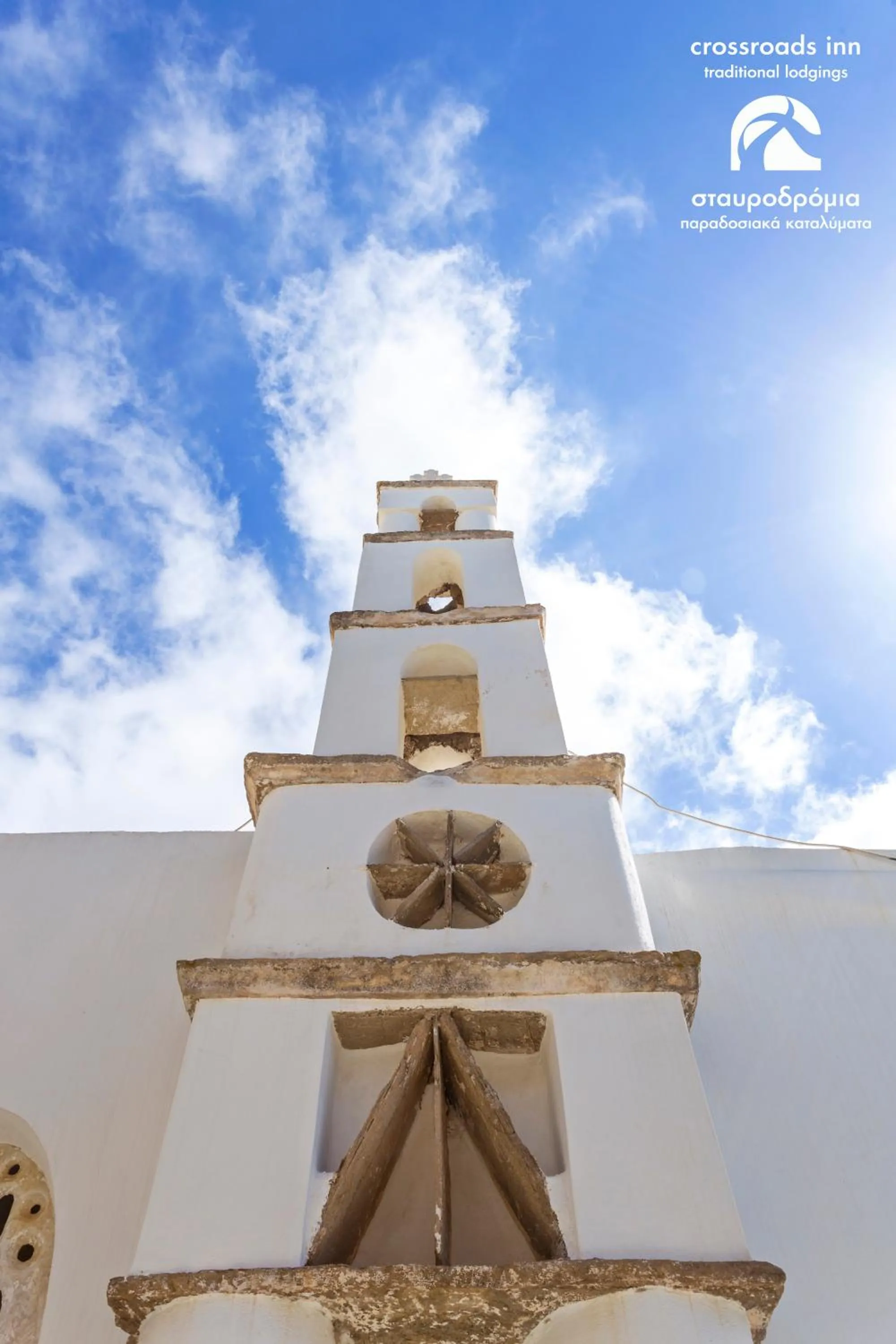 Neighbourhood in Crossroads Inn Traditional Lodging