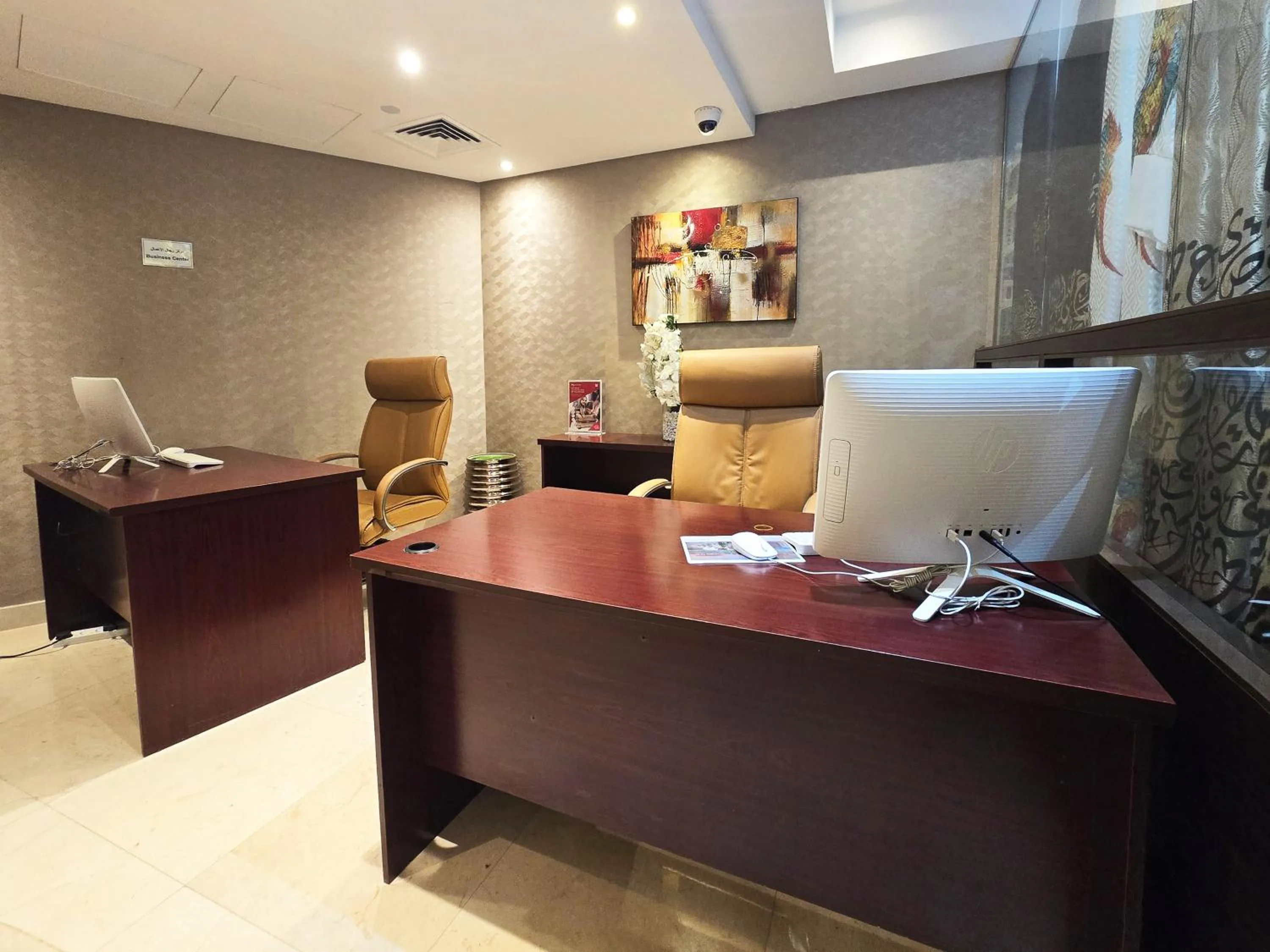 Business facilities in Copthorne Hotel Dubai