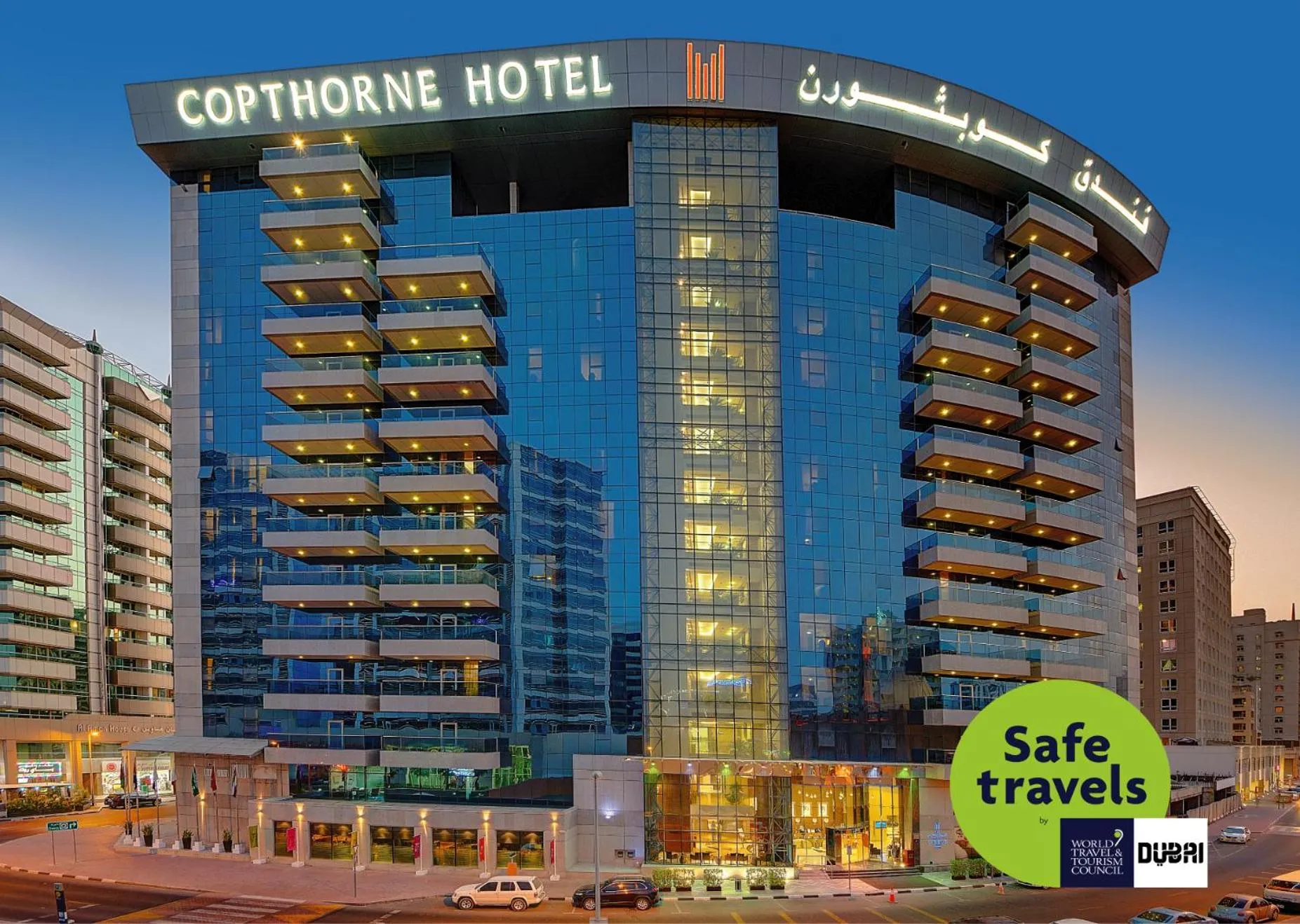 Property building in Copthorne Hotel Dubai