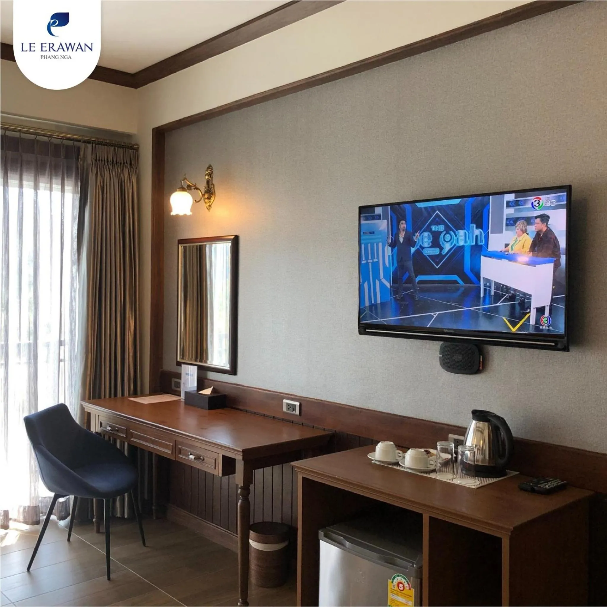 Le Erawan Phang Nga Hotel