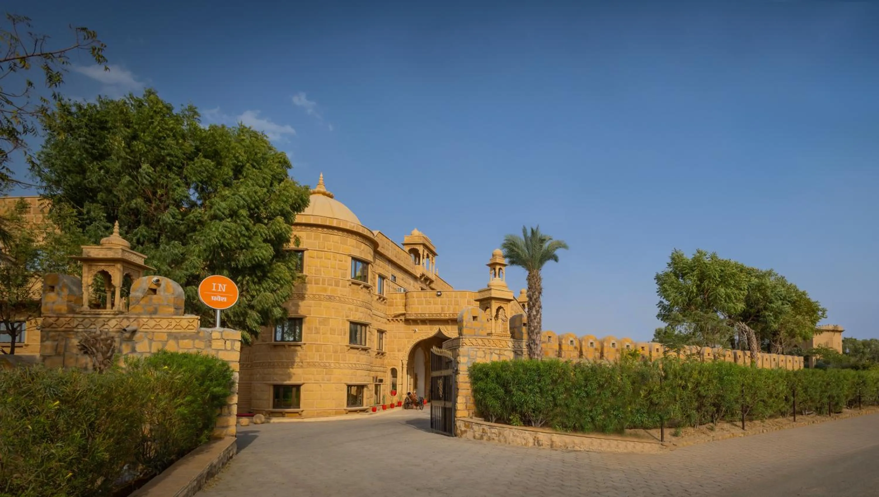 Facade/entrance in Zone Connect by The Park Jaisalmer