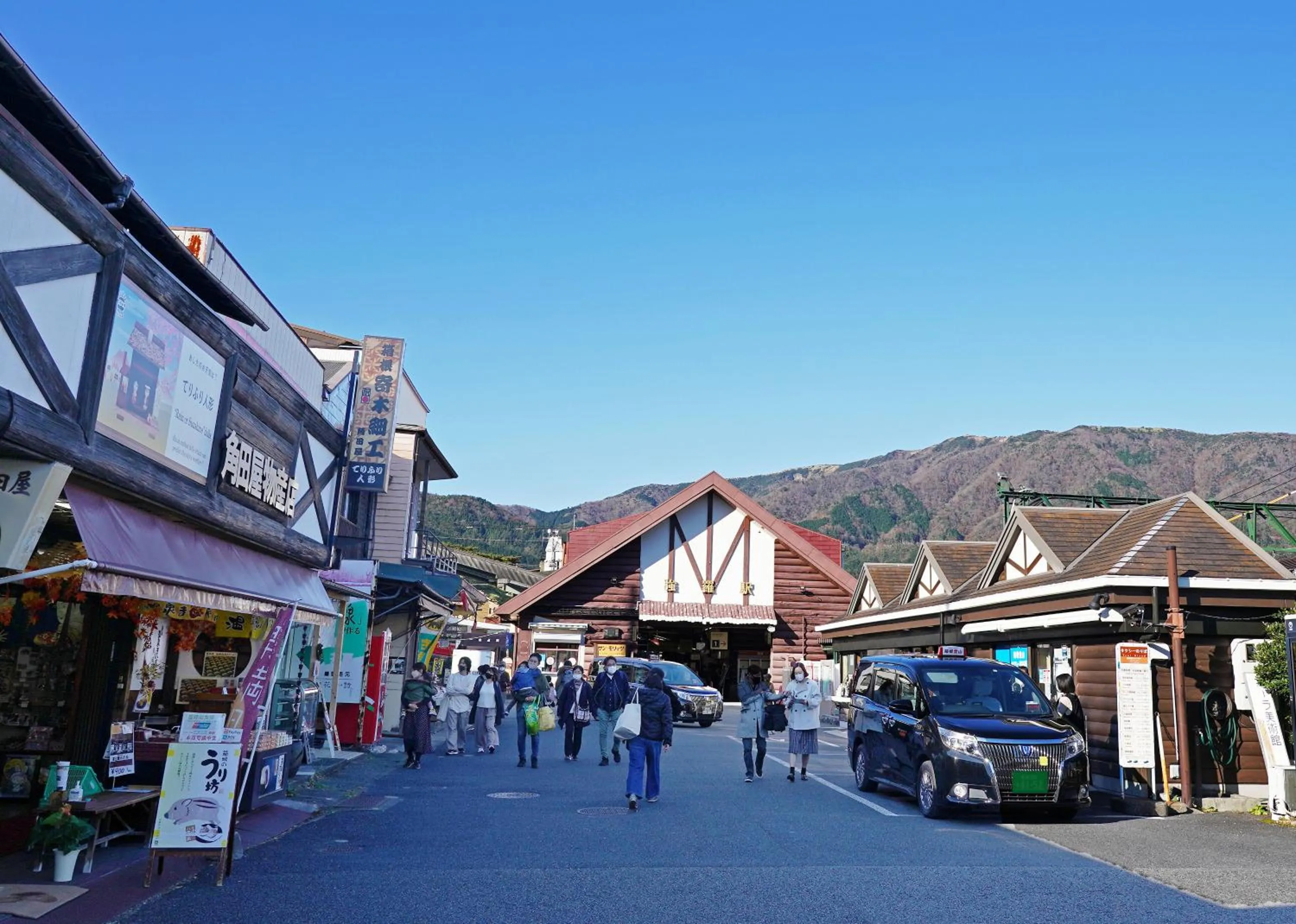 Neighbourhood in Villa Liberte Hakone Gora