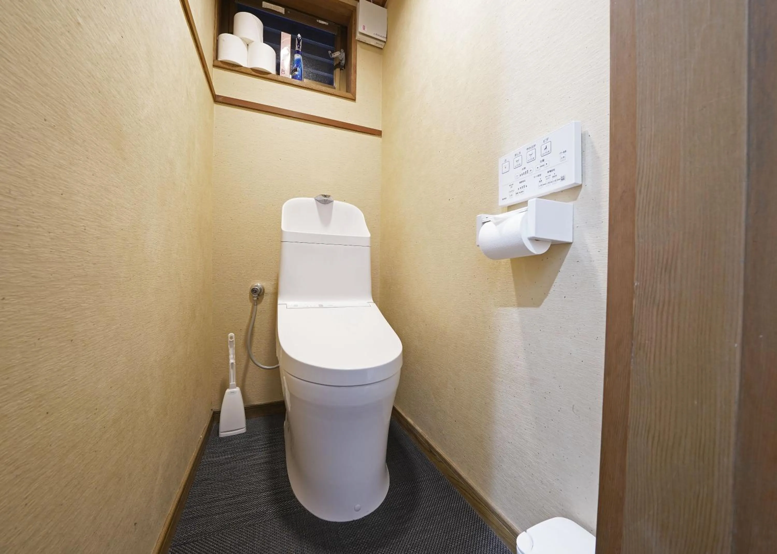 Toilet in Villa Liberte Hakone Gora