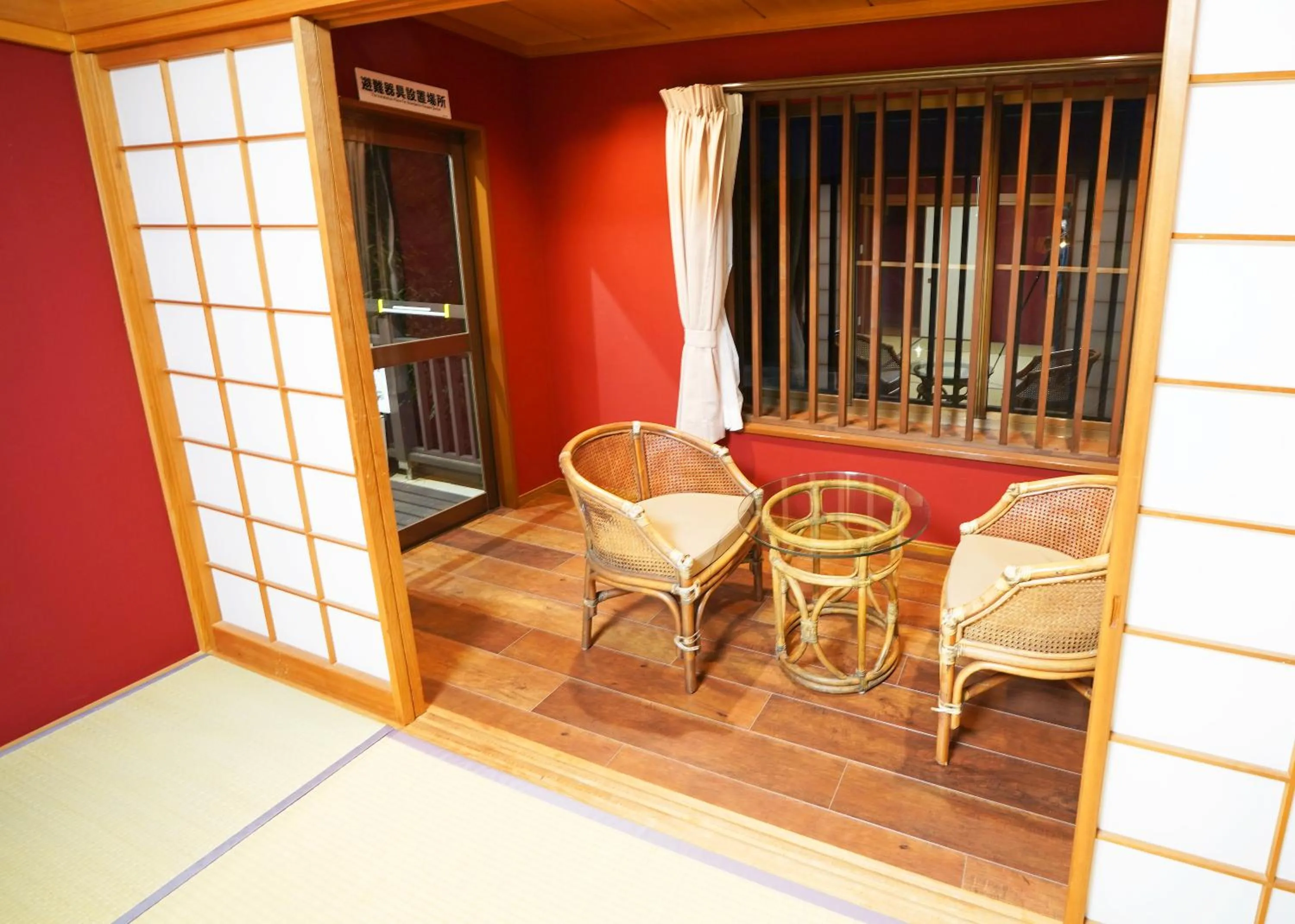 Photo of the whole room in Villa Liberte Hakone Gora
