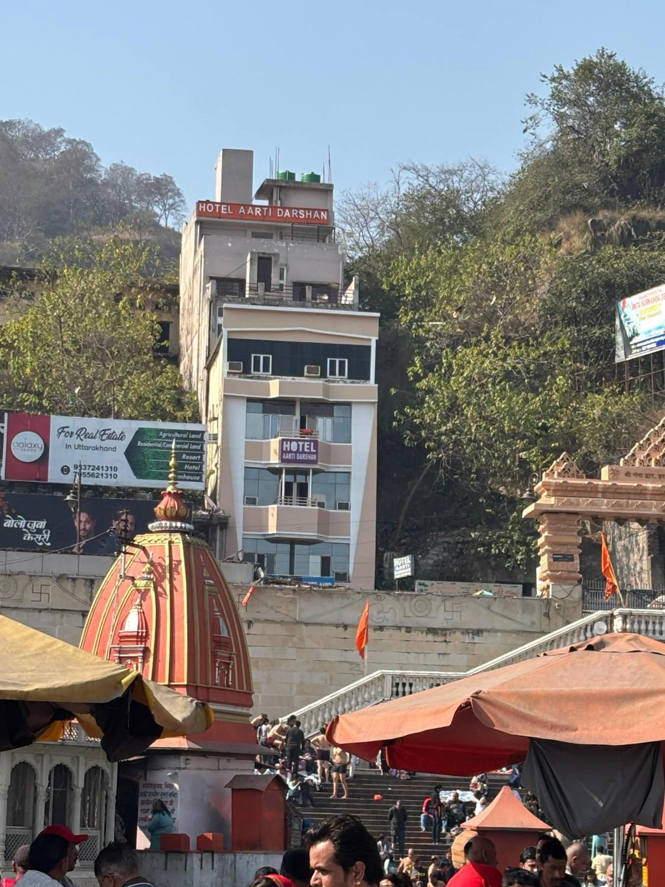 Hotel Aarti Darshan