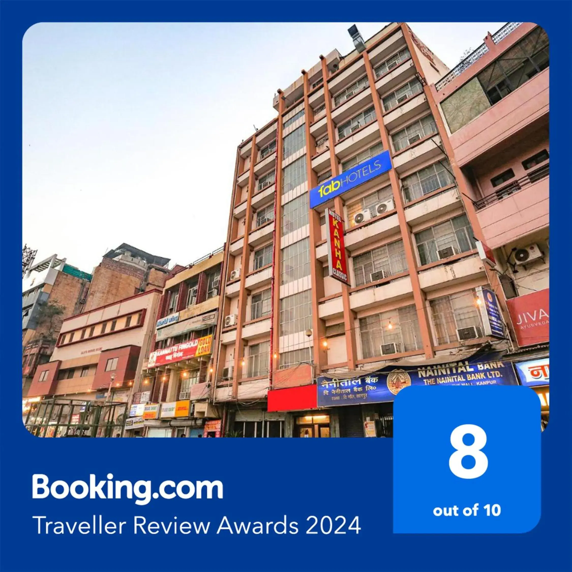 Facade/entrance in FabExpress Kanha Classic Facade/entrance in FabExpress Kanha Classic