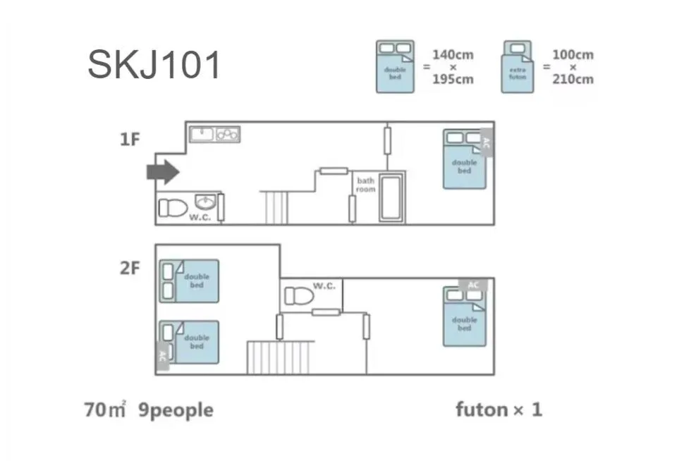 Sakurajima Building
