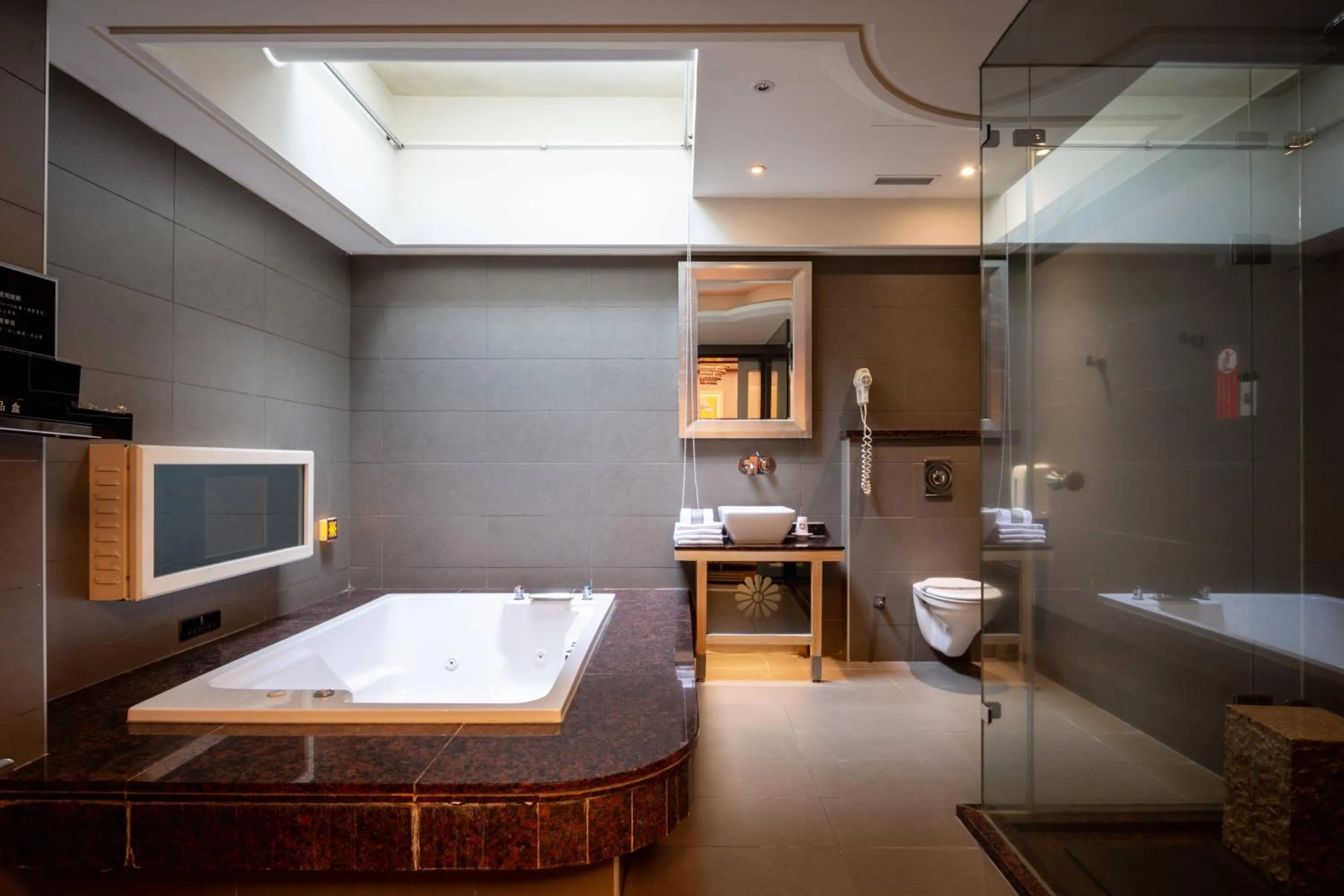 Toilet in In-stone Motel