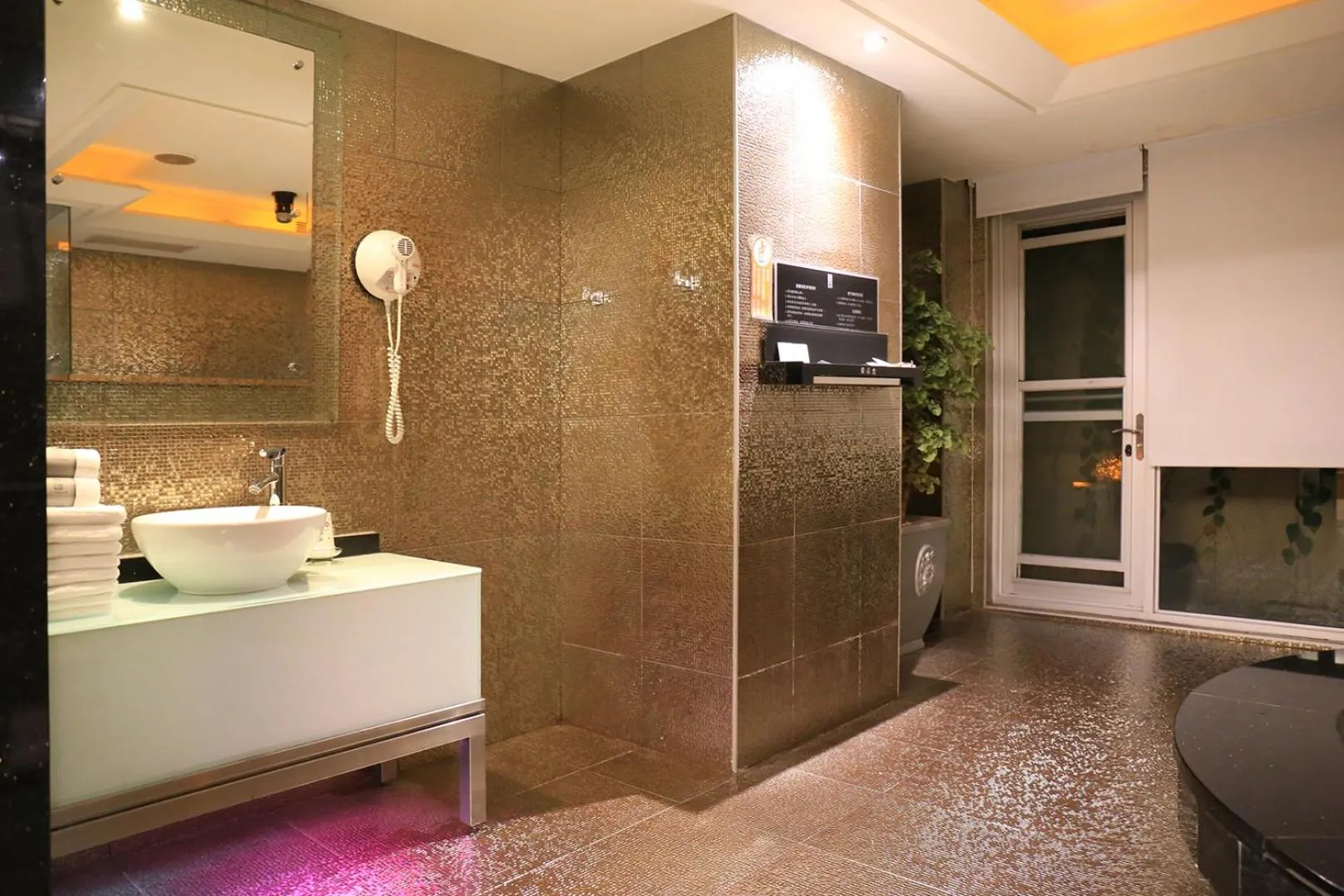 Bathroom in In-stone Motel