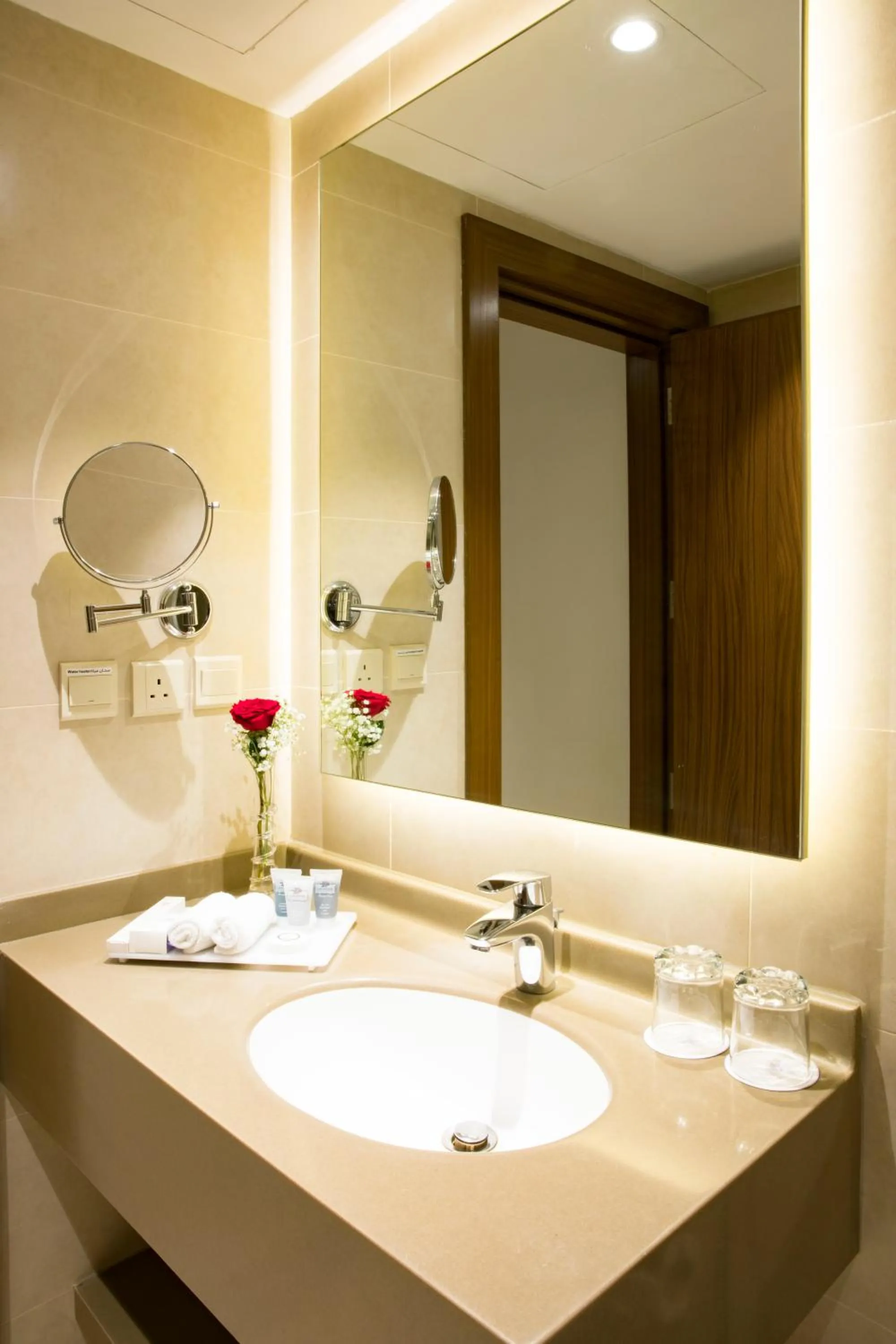 Bathroom in Hibatullah Hotel Makkah