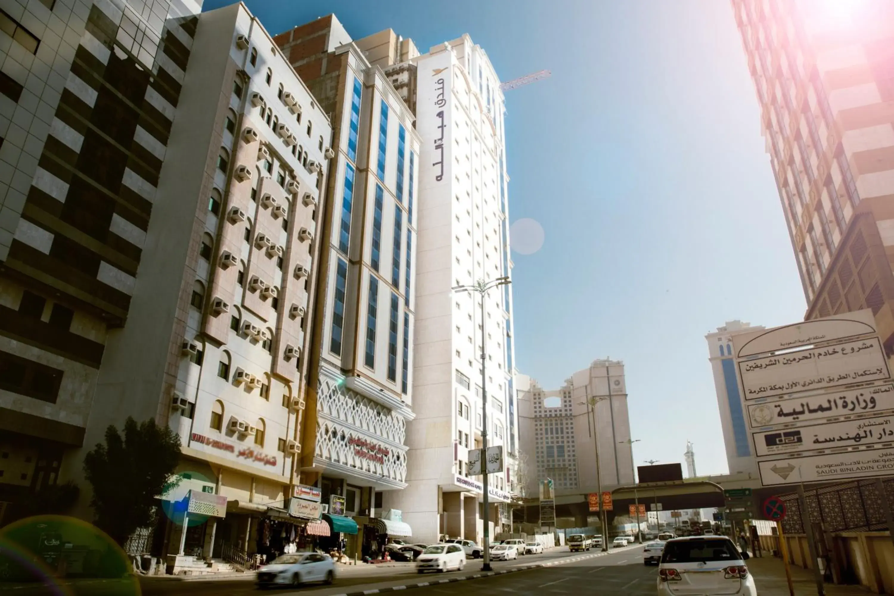 Property building in Hibatullah Hotel Makkah Property building in Hibatullah Hotel Makkah