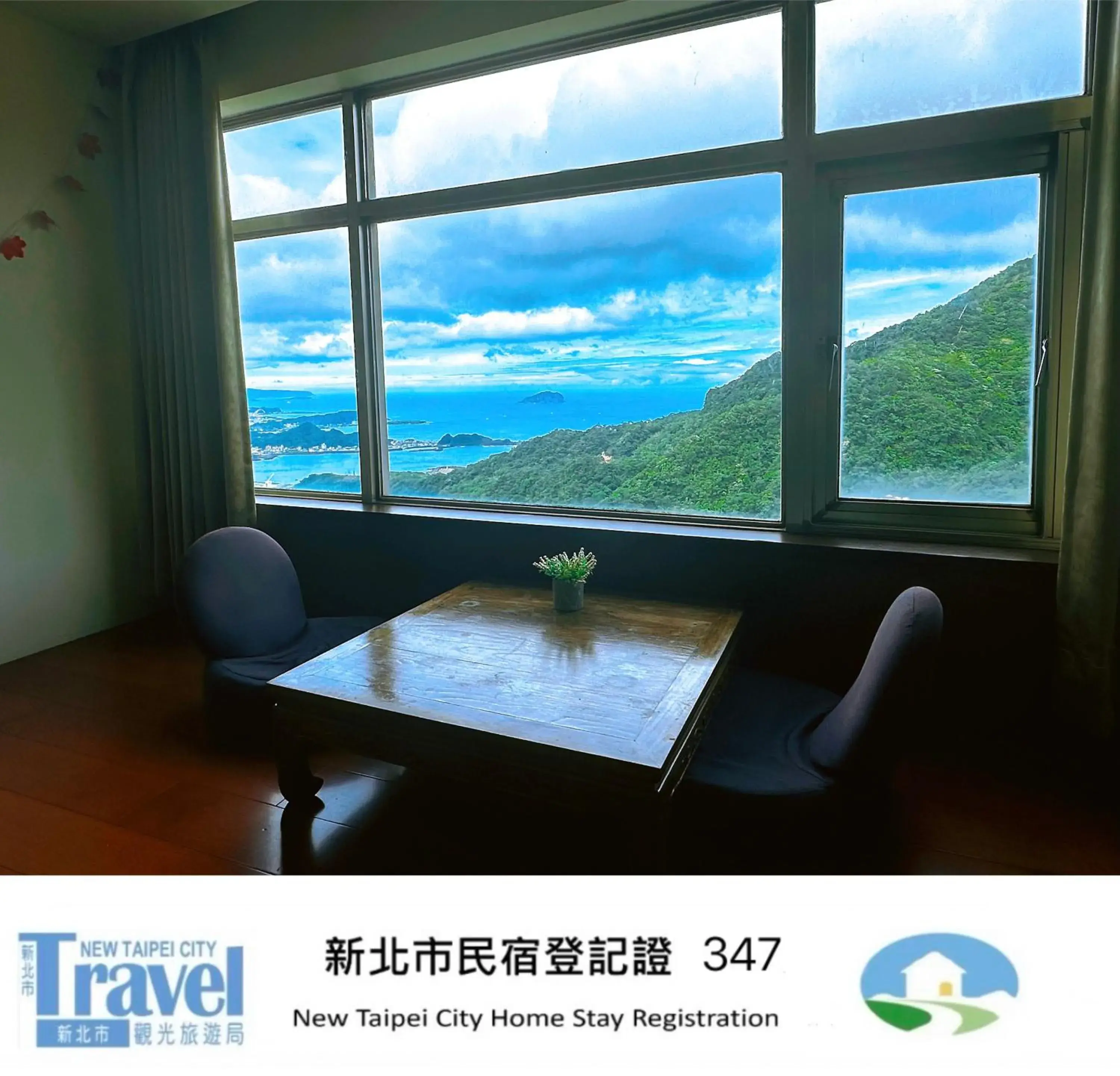 Old Street Seaview Homestay Old Street Seaview Homestay