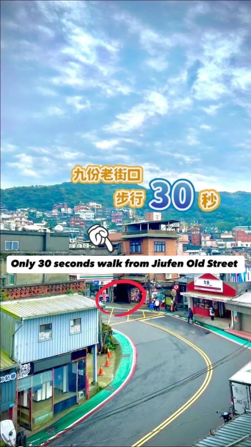 Old Street Seaview Homestay