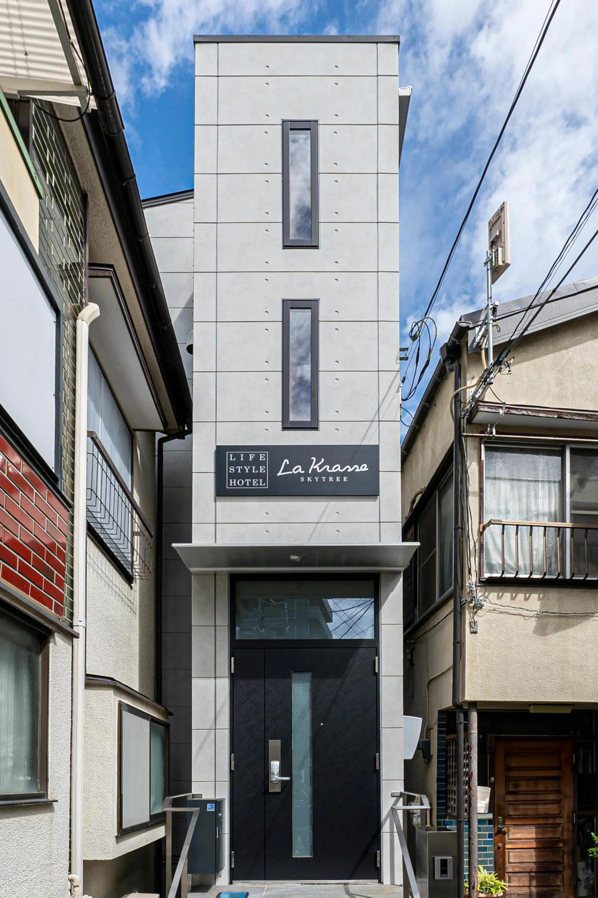 Property building in La Krasse Skytree