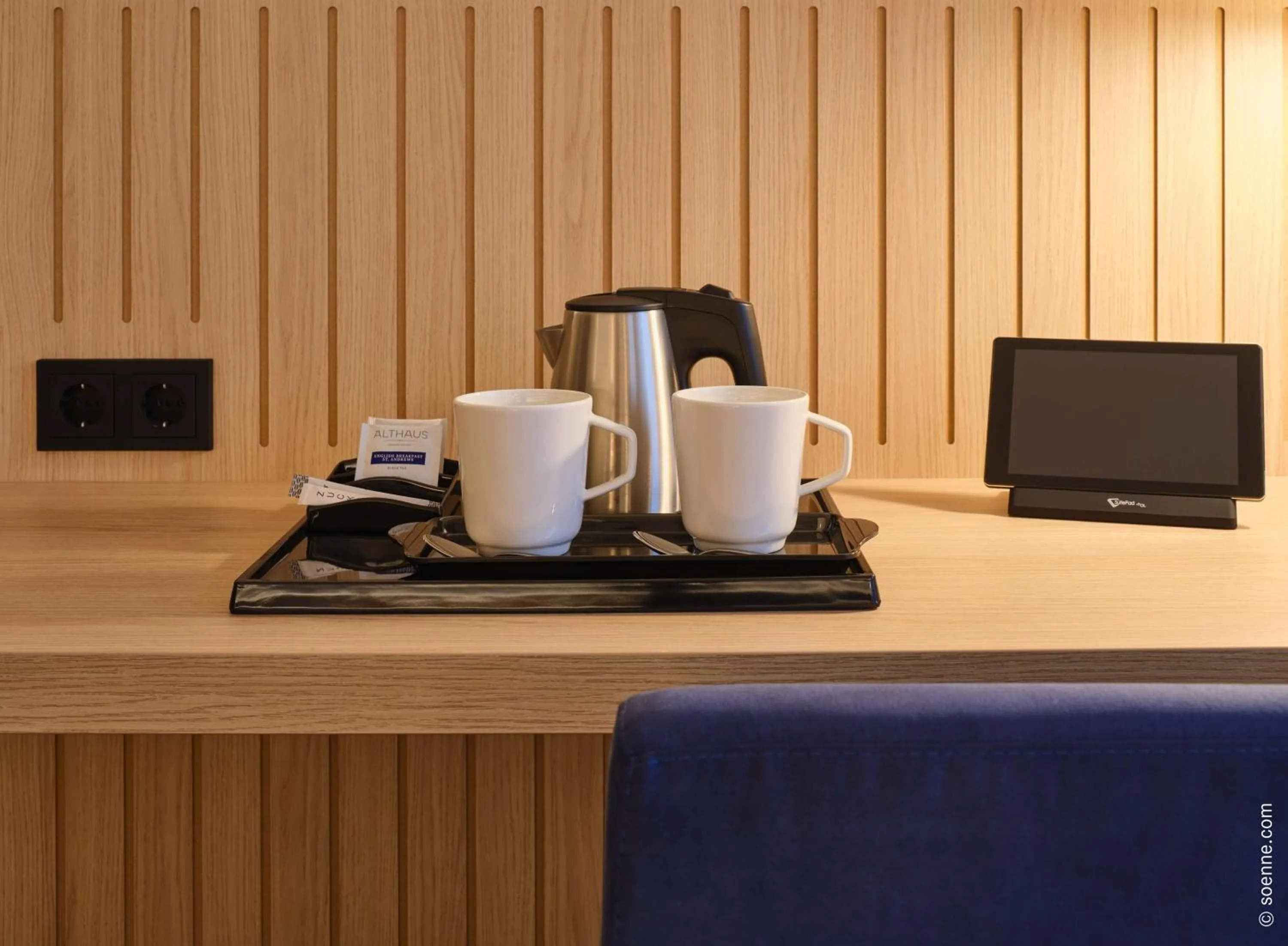 Other in Dorint Hotel Würzburg