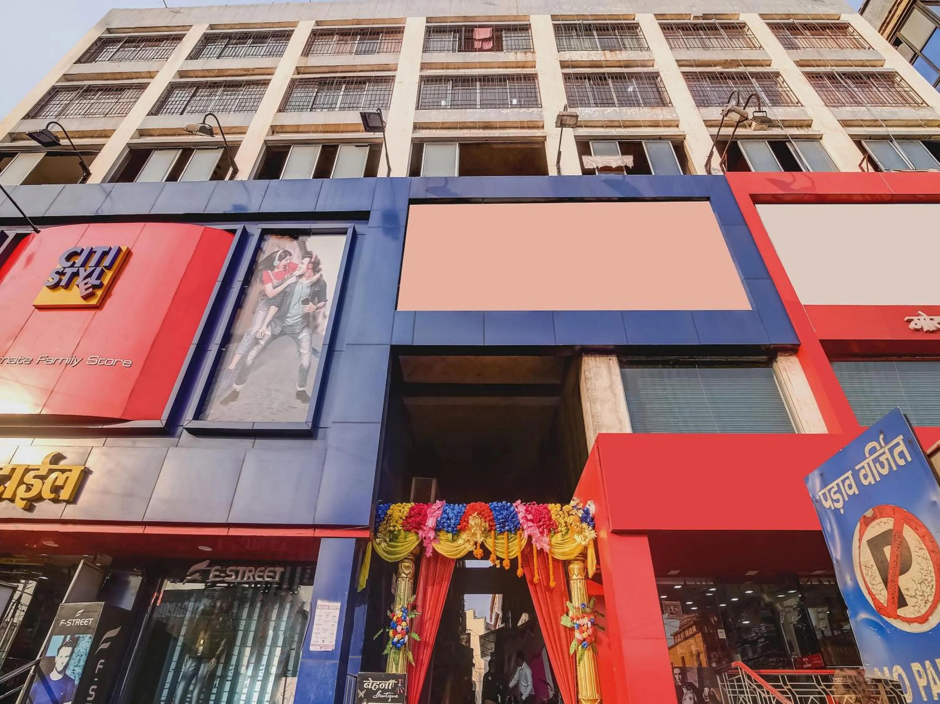 Facade/entrance in Super Capital O Divira Inn