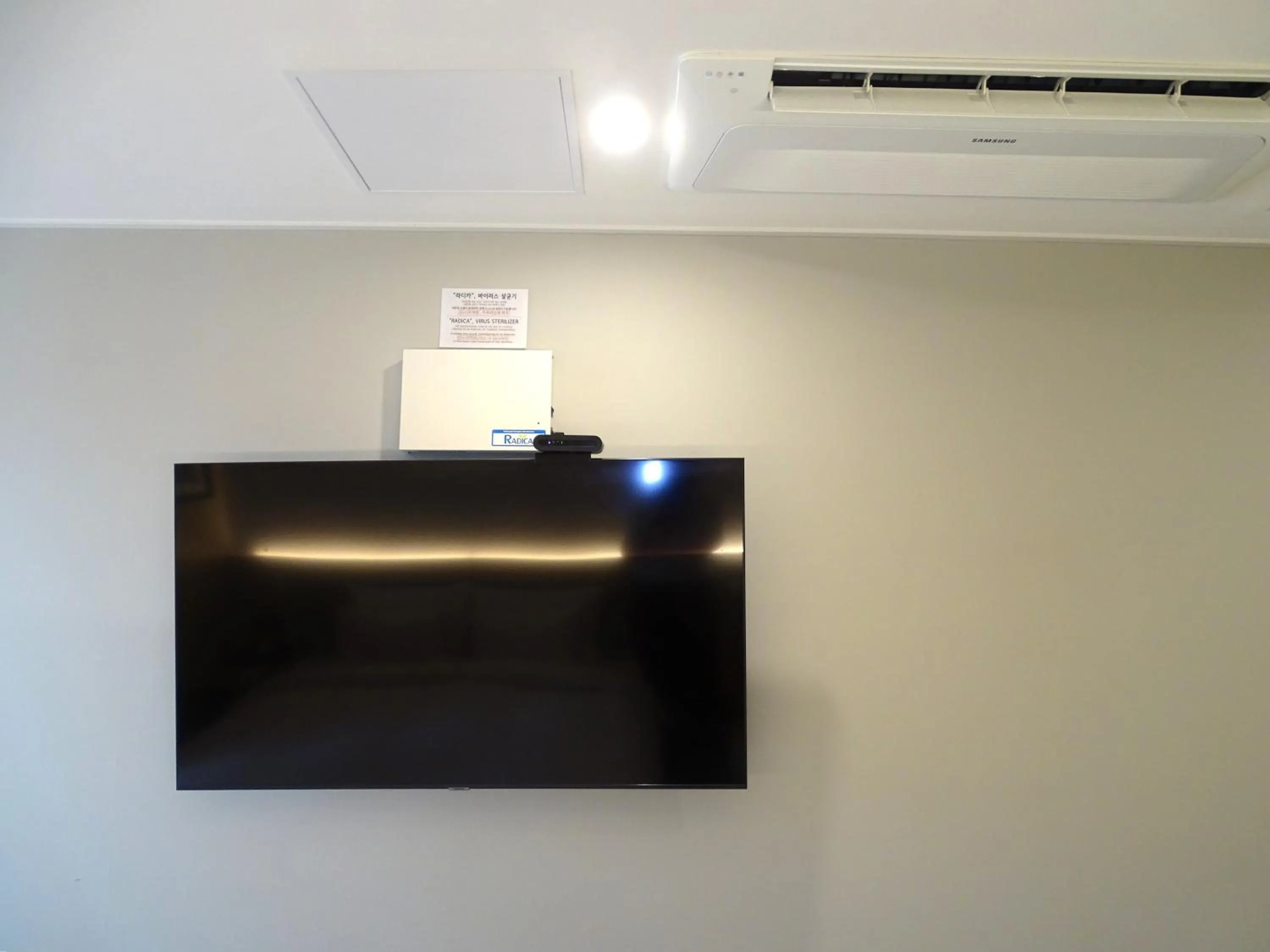 TV and multimedia in Hound Hotel Busan Station