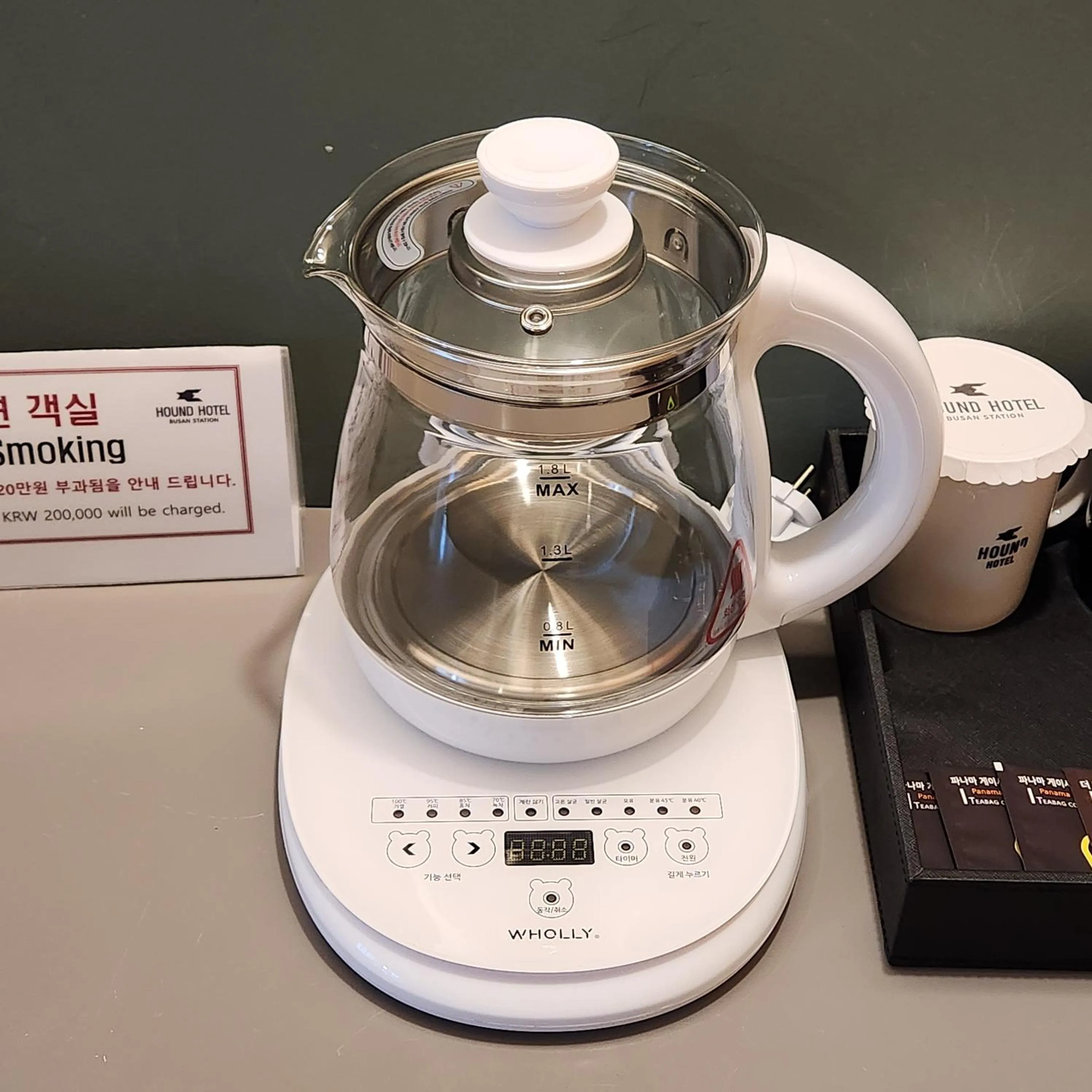 Hound Hotel Busan Station