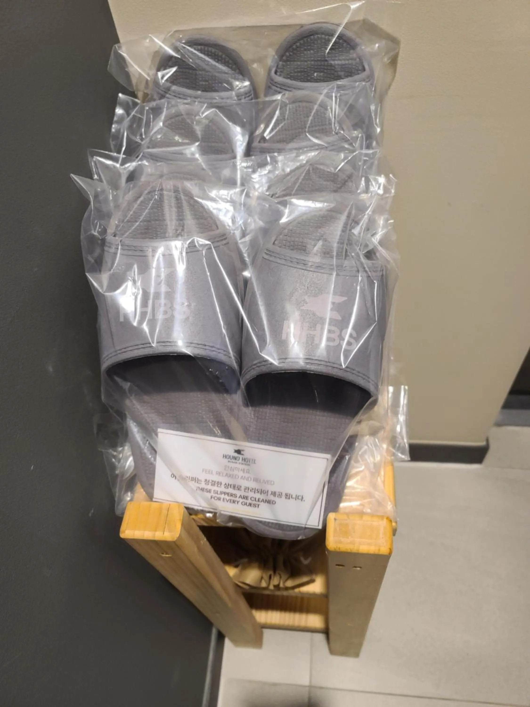 Hound Hotel Busan Station