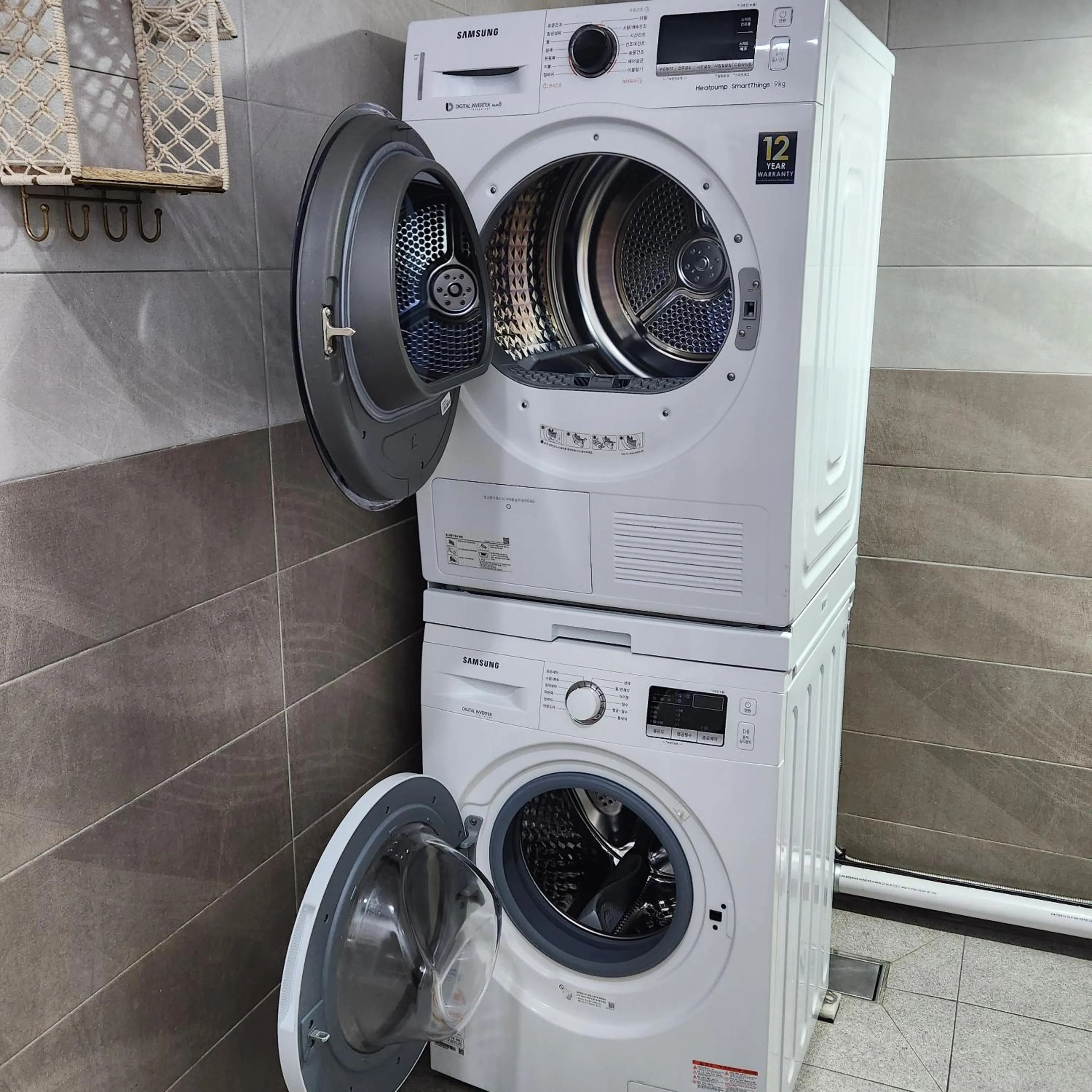washing machine in Hound Hotel Busan Station