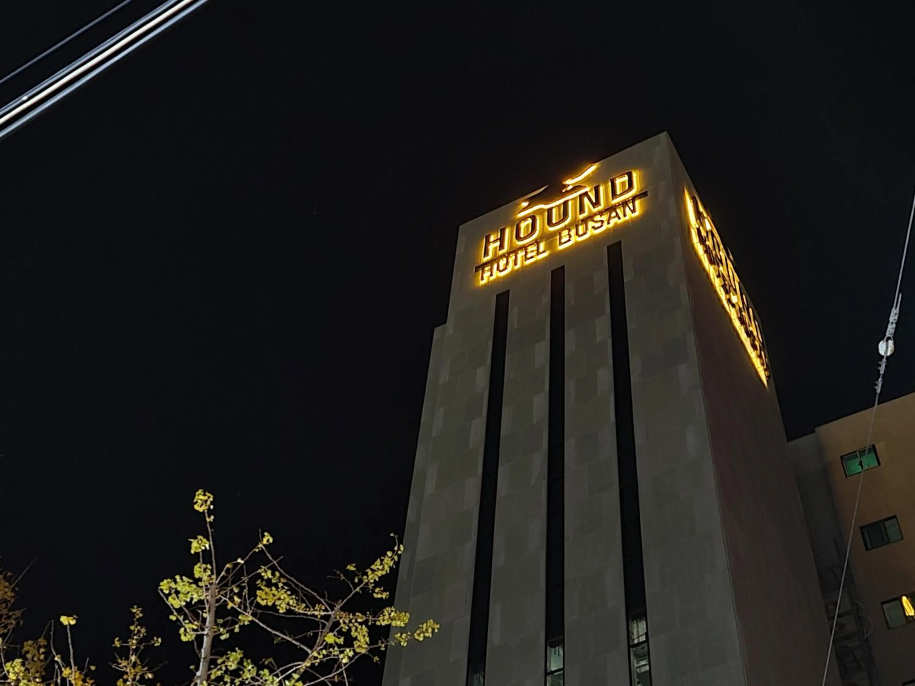 Property building in Hound Hotel Busan Station