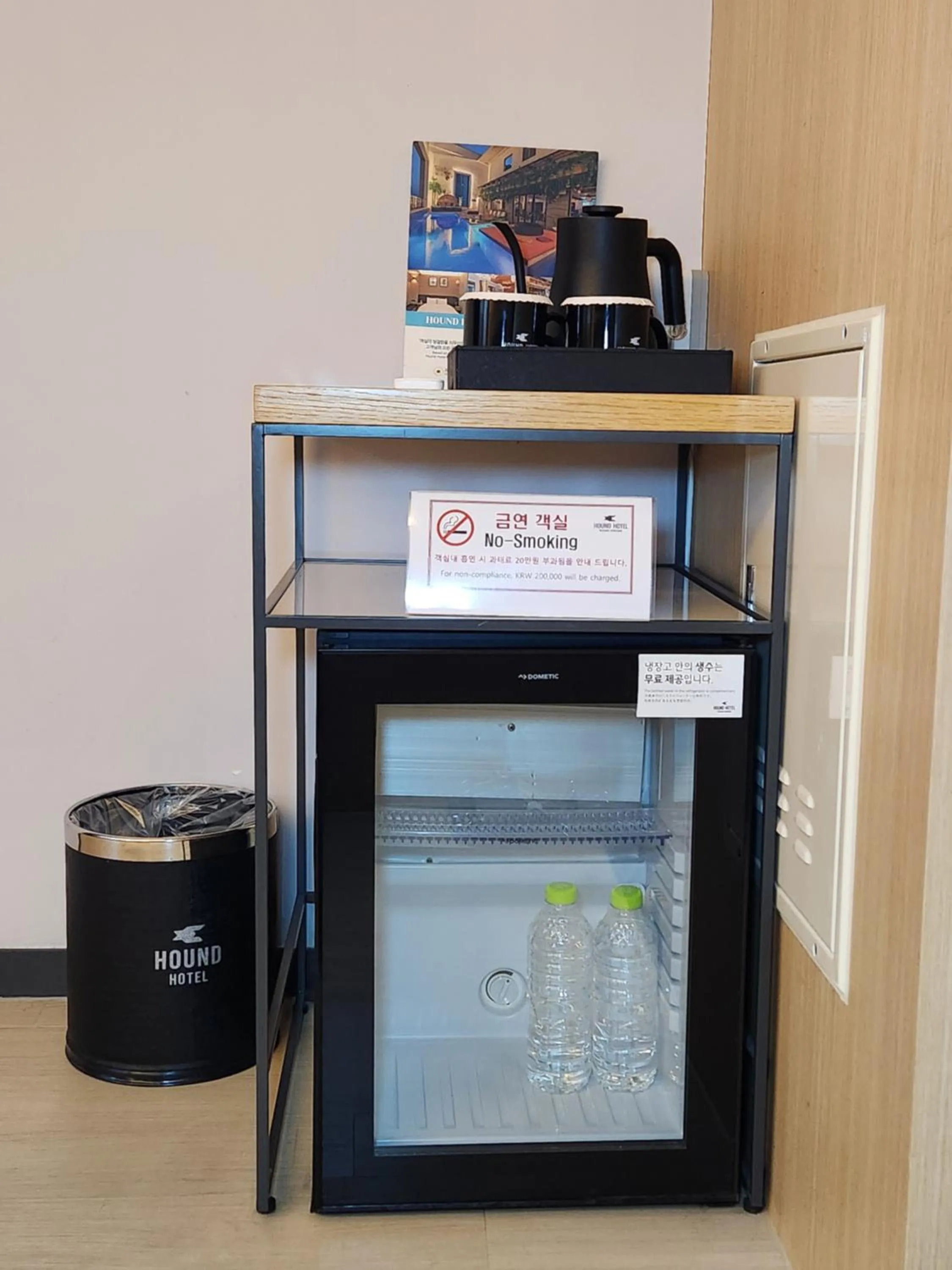 Photo of the whole room in Hound Hotel Busan Station