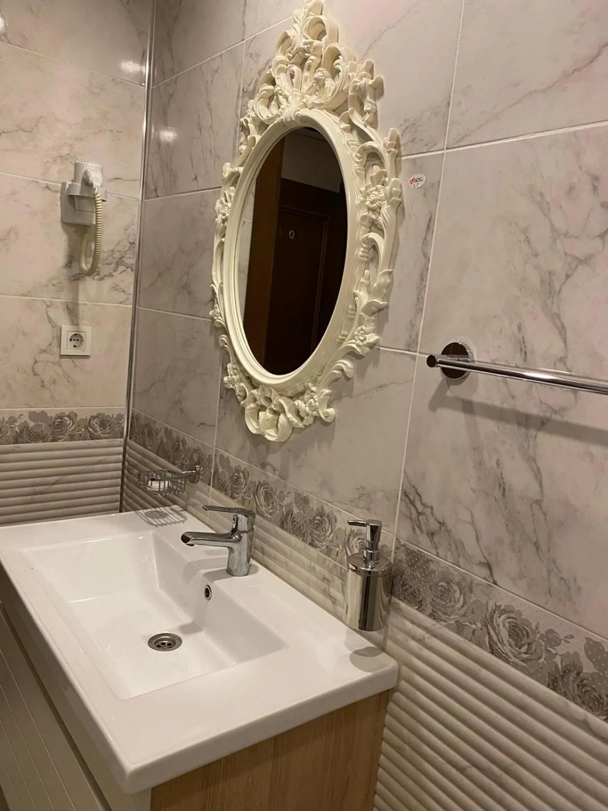 Bathroom in Hotel Büyük Levent