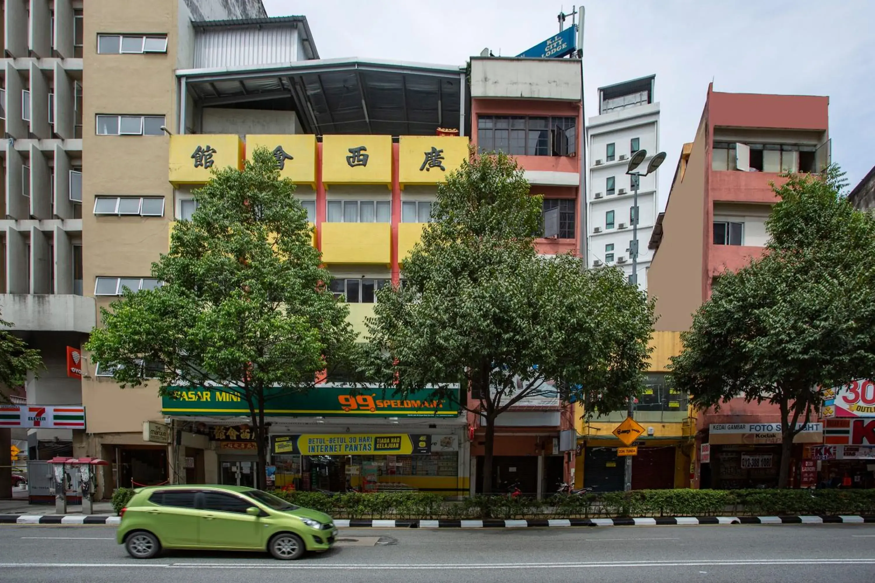 Facade/entrance, Property Building in OYO 90160 Kl City Lodge