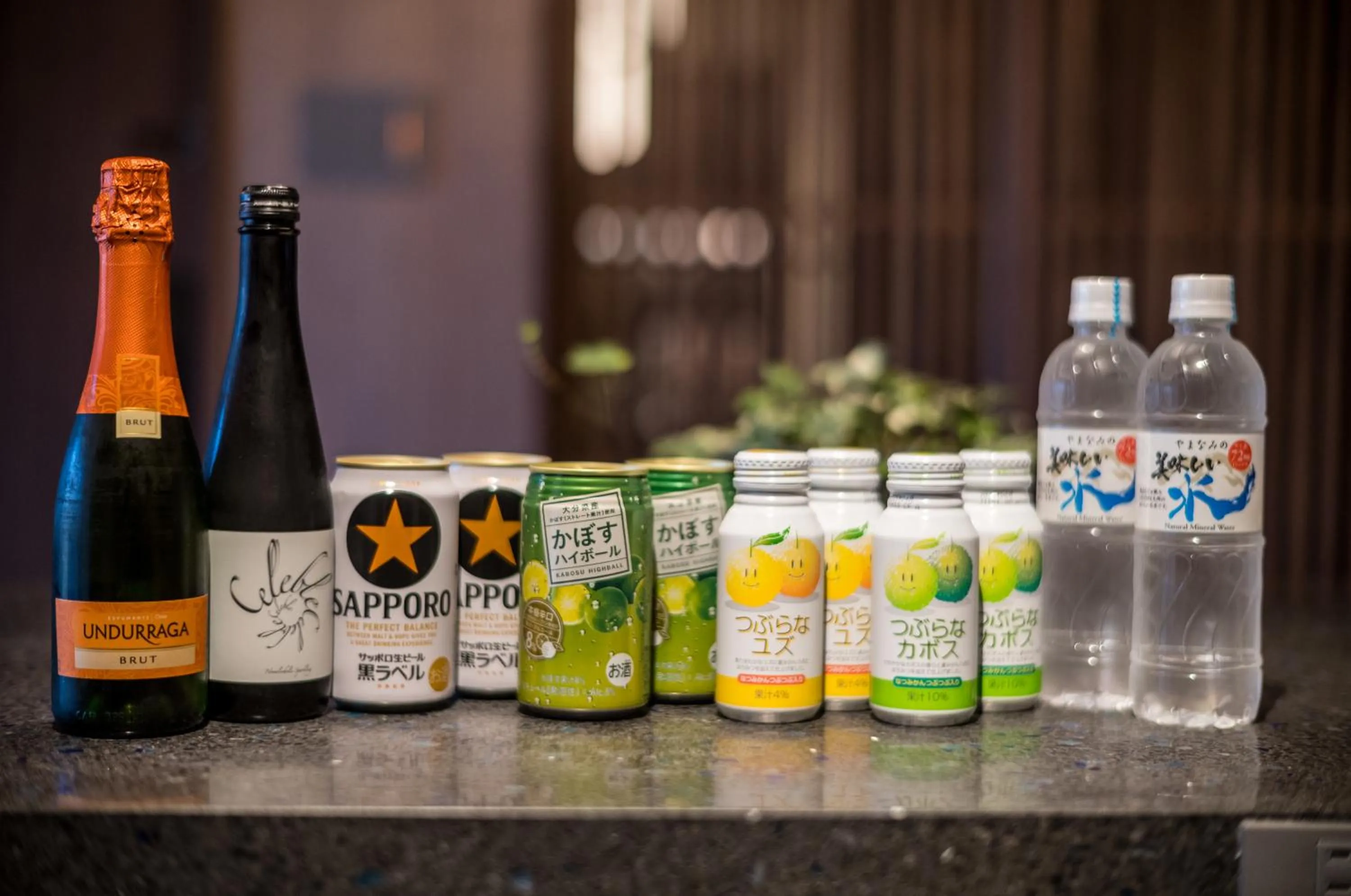 Food and drinks in Saigakukan