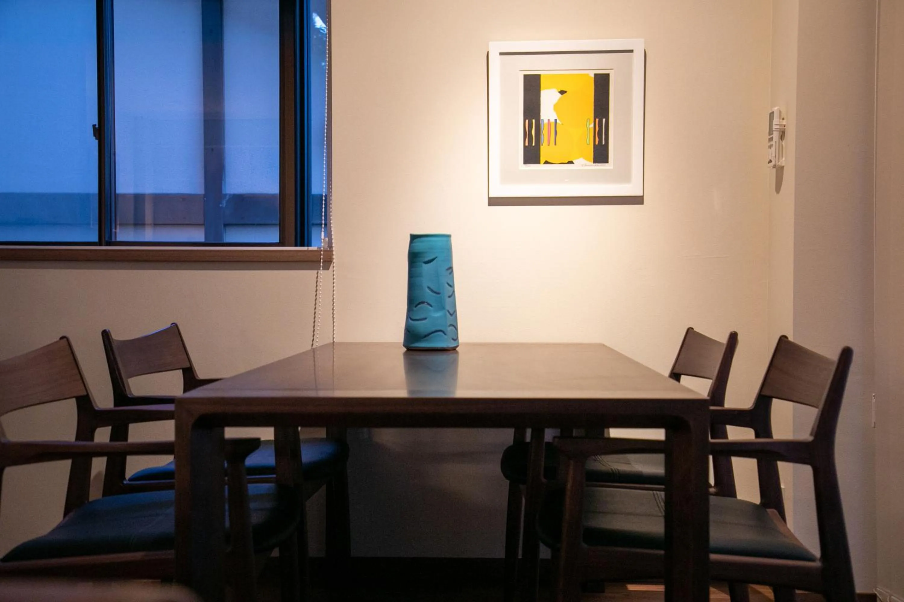 Living room in Saigakukan