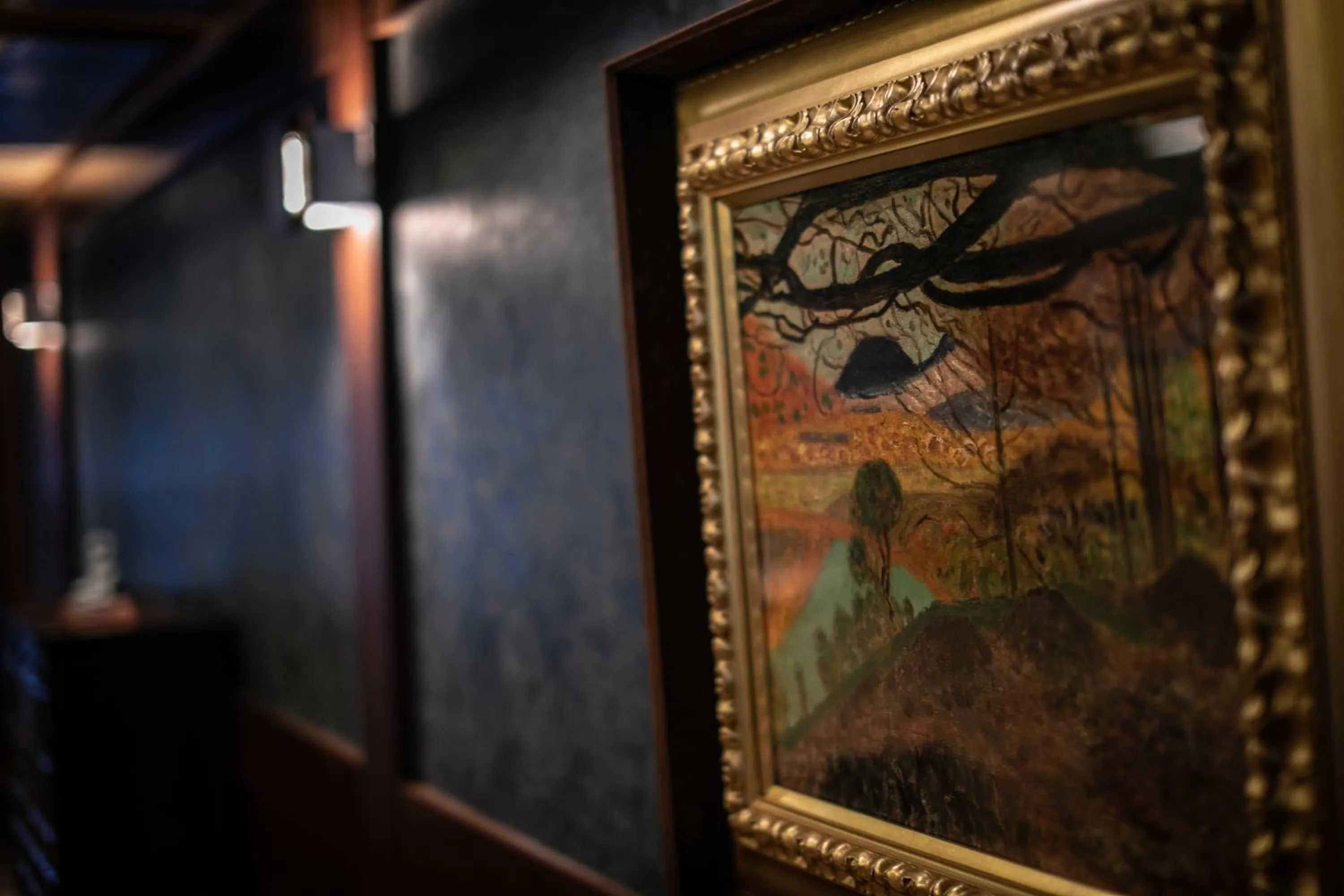 Lobby or reception in Saigakukan