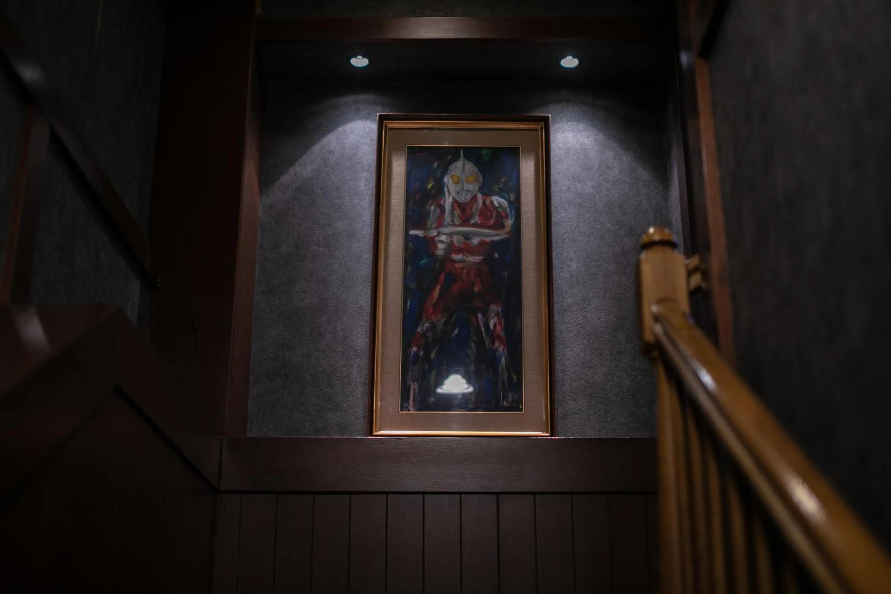 Lobby or reception in Saigakukan