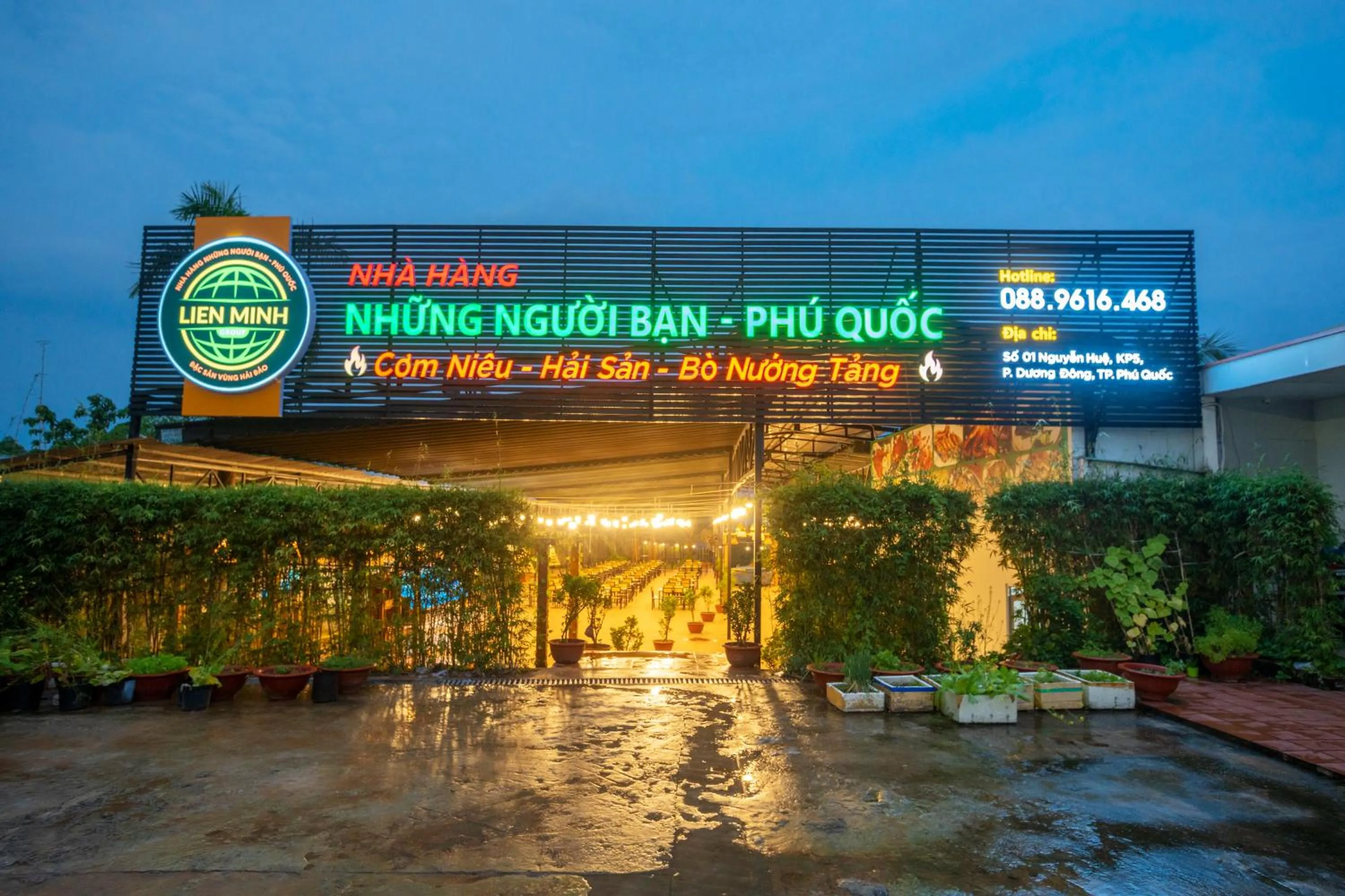 Restaurant/places to eat in Phú Quốc Hotel