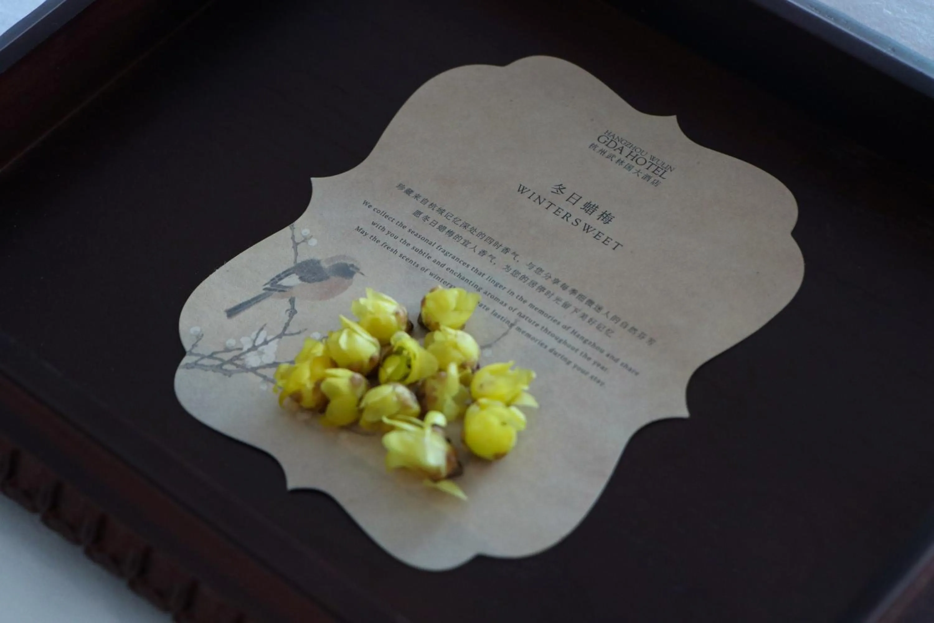 Decorative detail in Hangzhou Wulin GDA Hotel, Vignette Collection