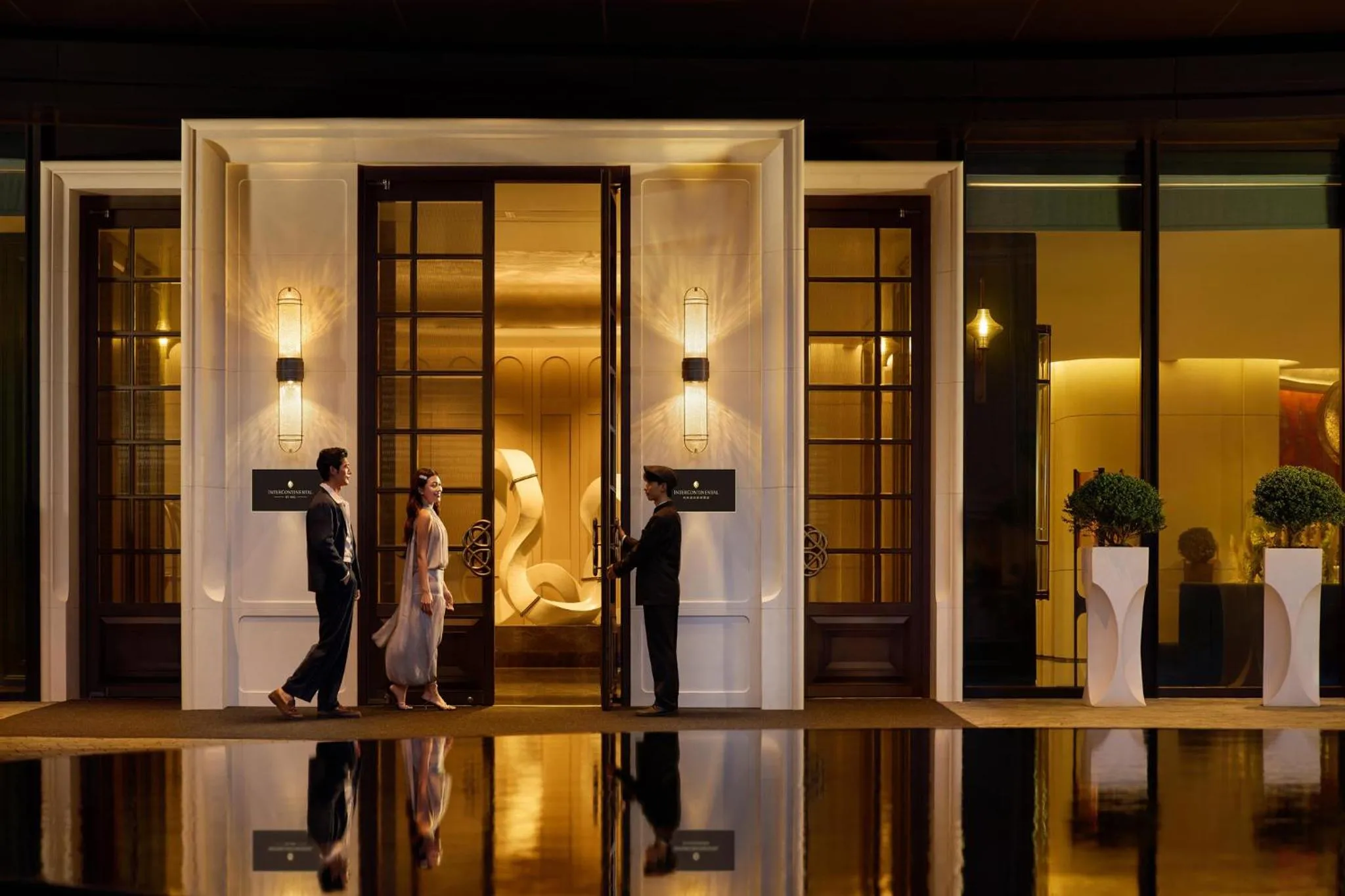 Property building in InterContinental Hangzhou Wulin by IHG