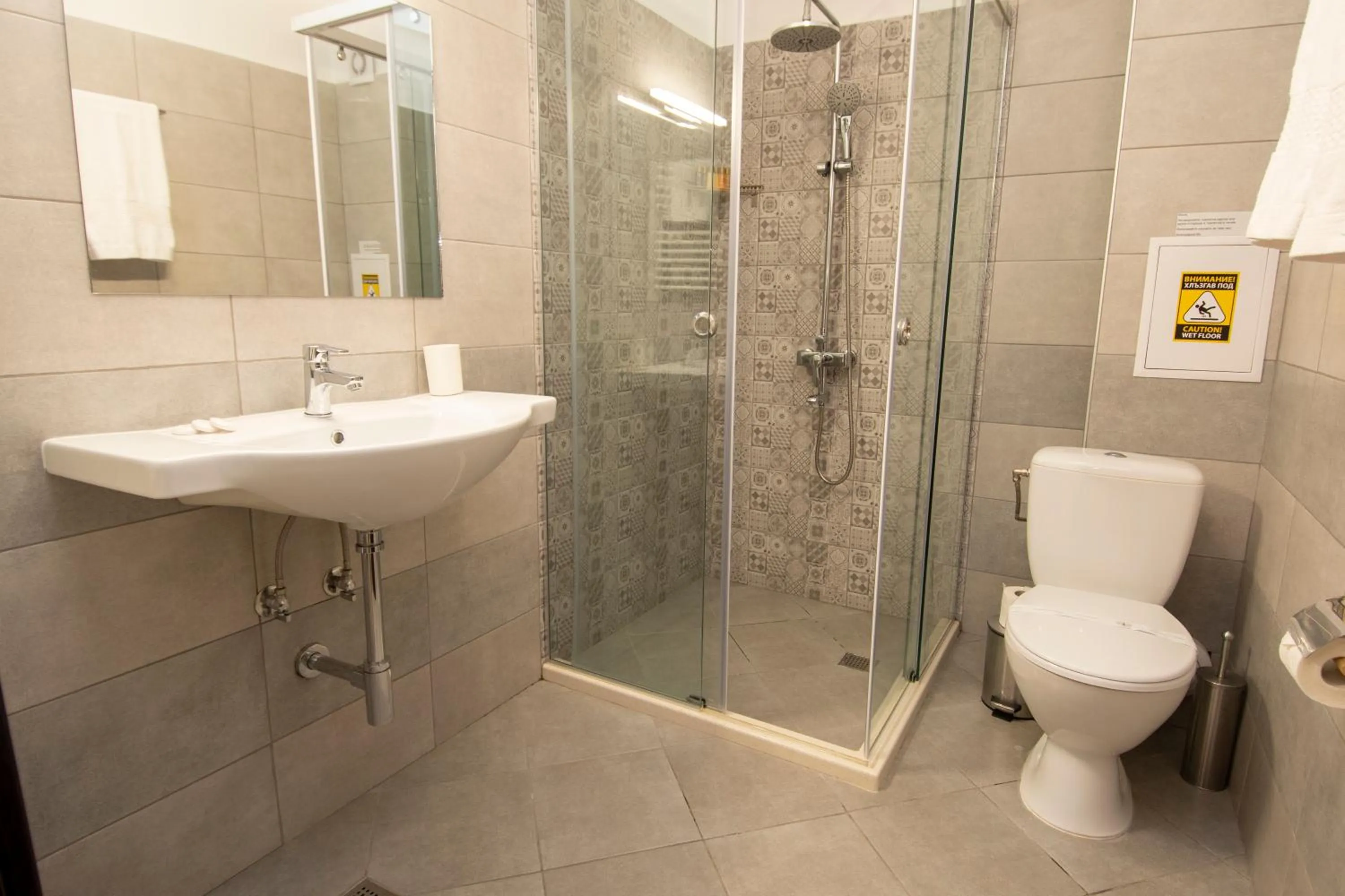 Shower in Hotel Malyovitsa