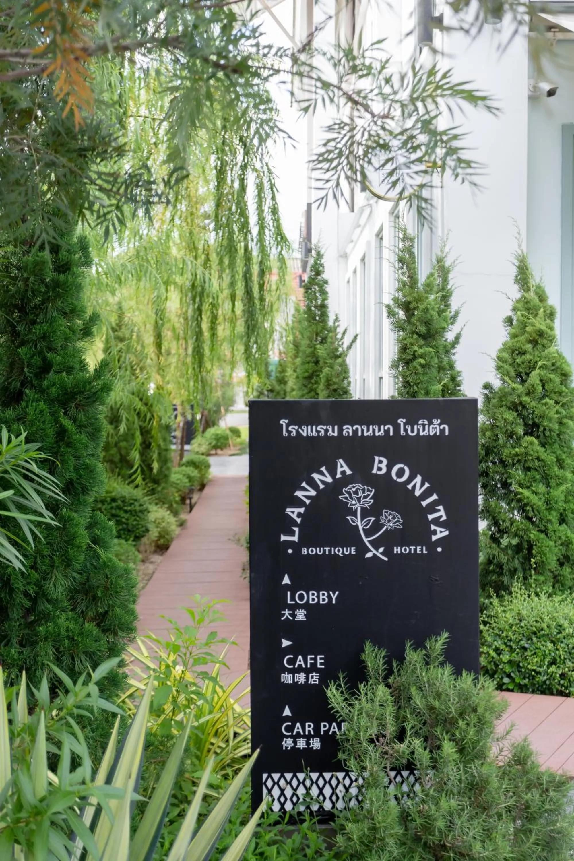 Garden in Lanna Bonita Boutique Hotel