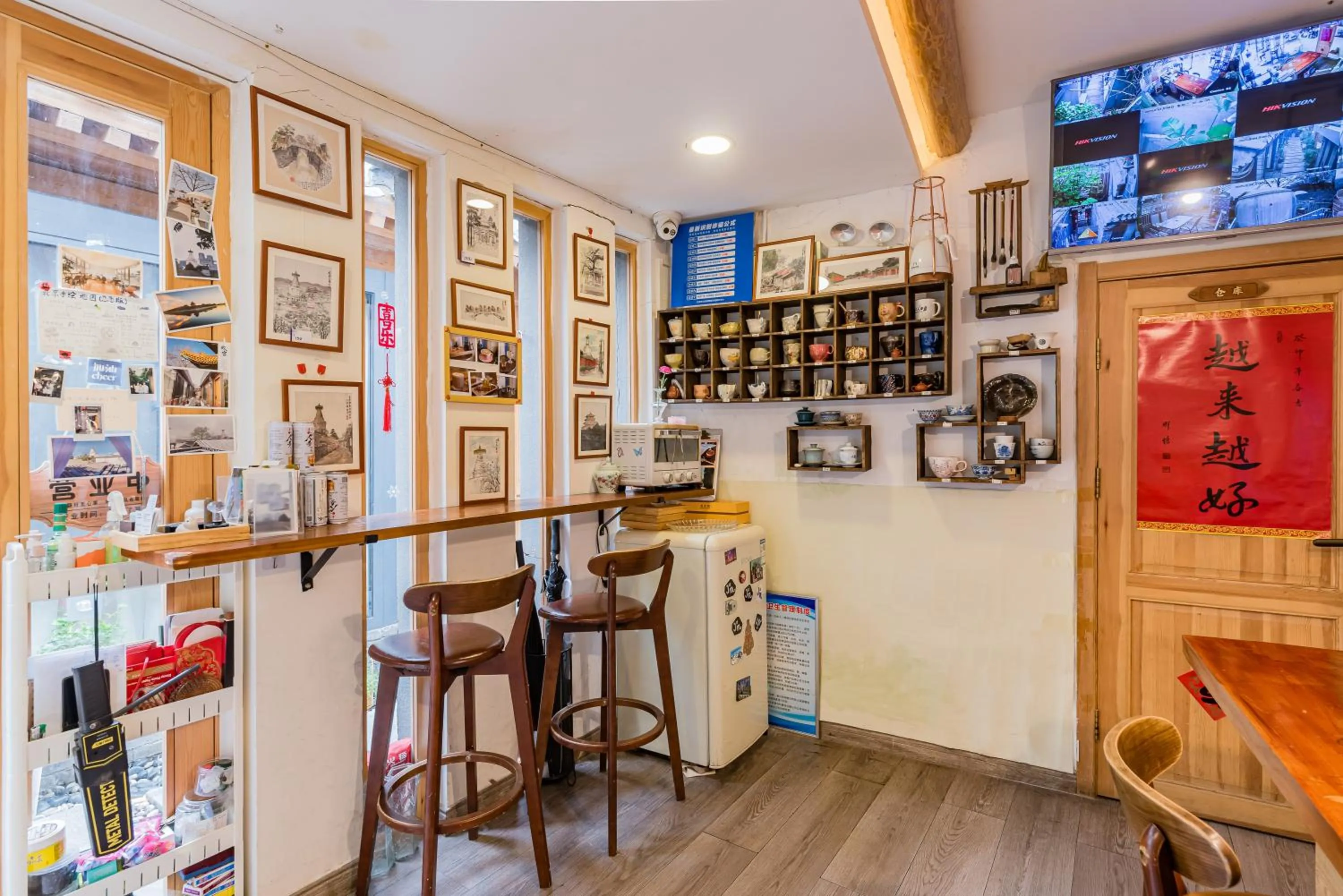 Lobby or reception in Templeside Beijing